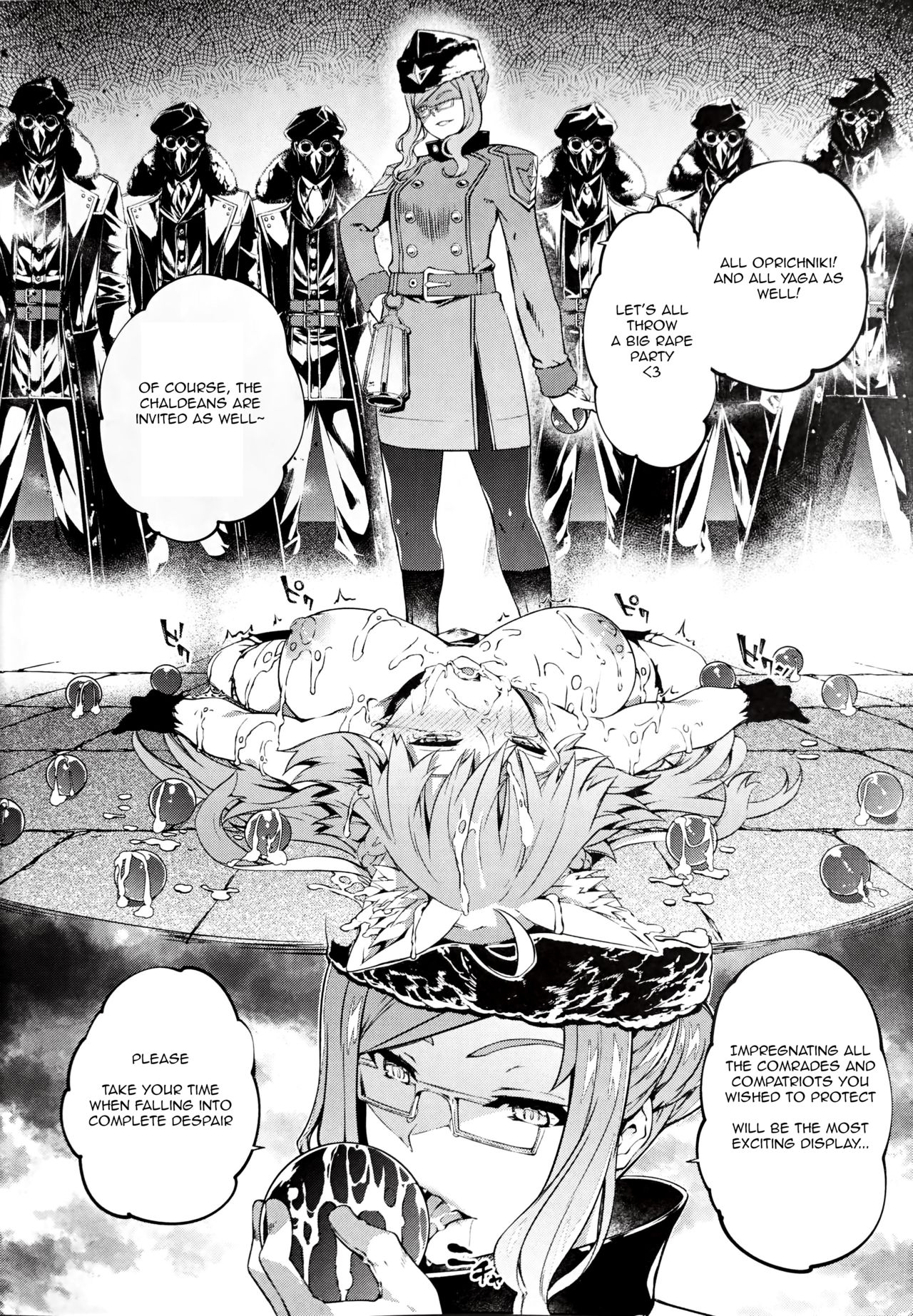 Toudo ni Ochiru Calydon - Page 29