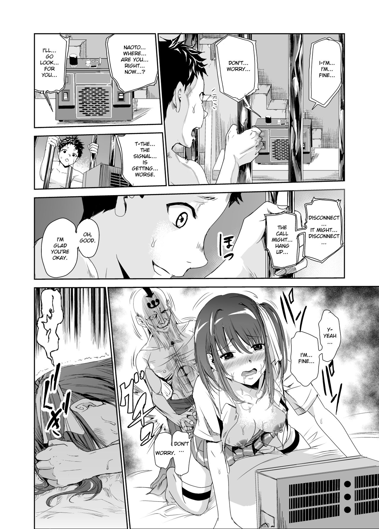 Tsuyagari Mura 2 - Page 29