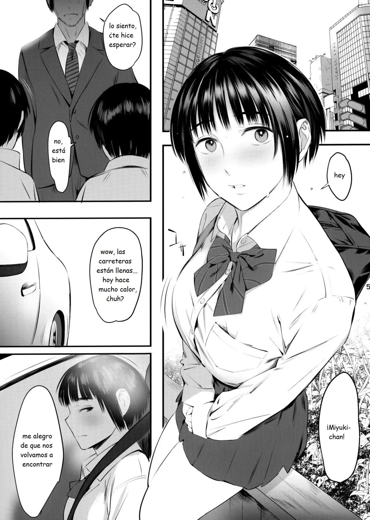 Okozukai Kasegi no Amai Koe 2 - Page 3