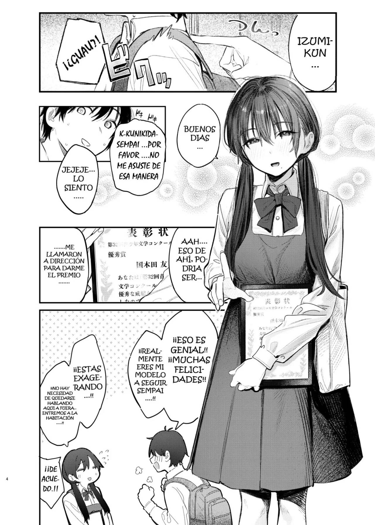 Kunikida Senpai no Kakushigoto - Page 3