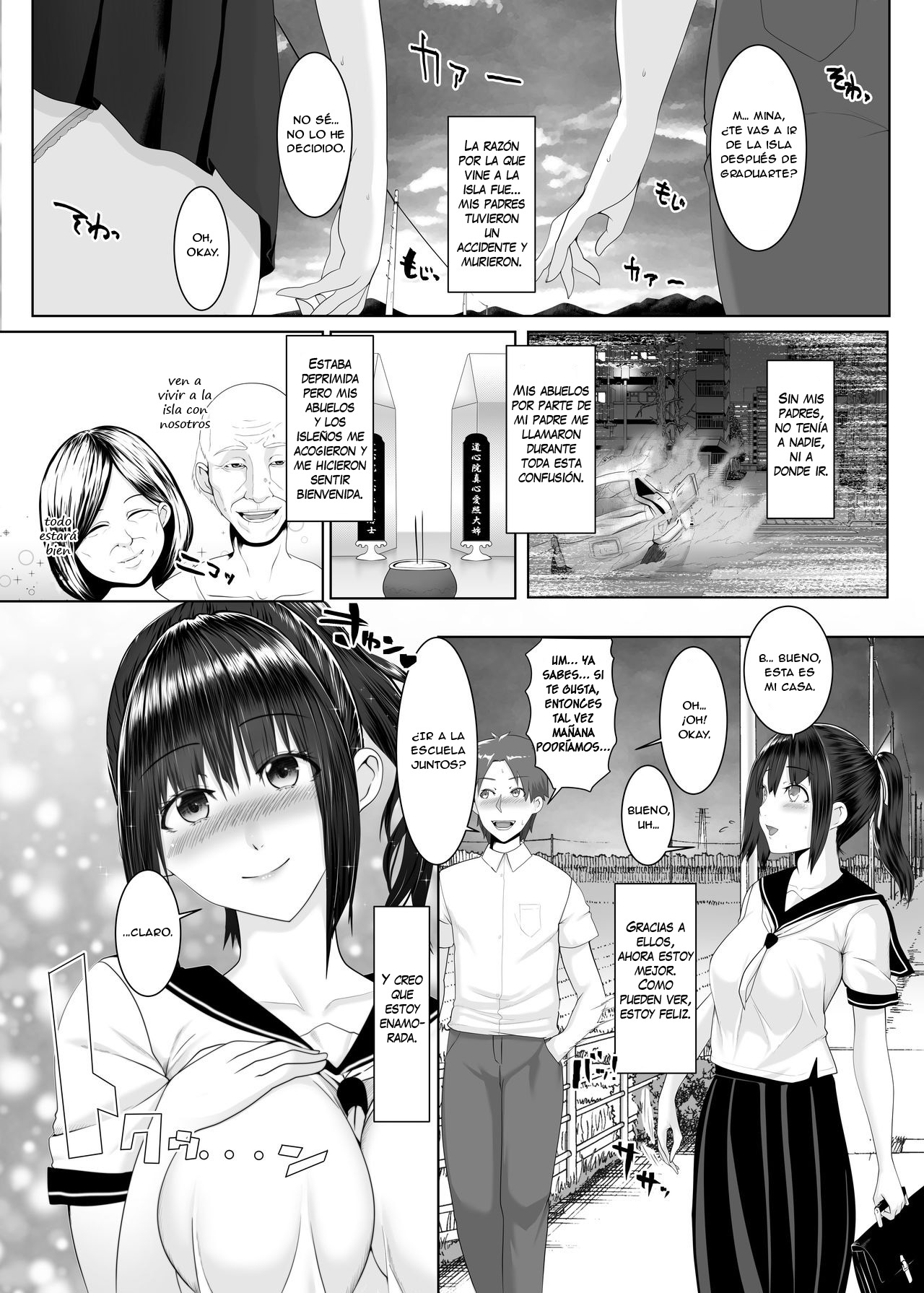 Haramase no Shima ~Otome wa Kotou de Haramibara ni Naru~ - Page 3