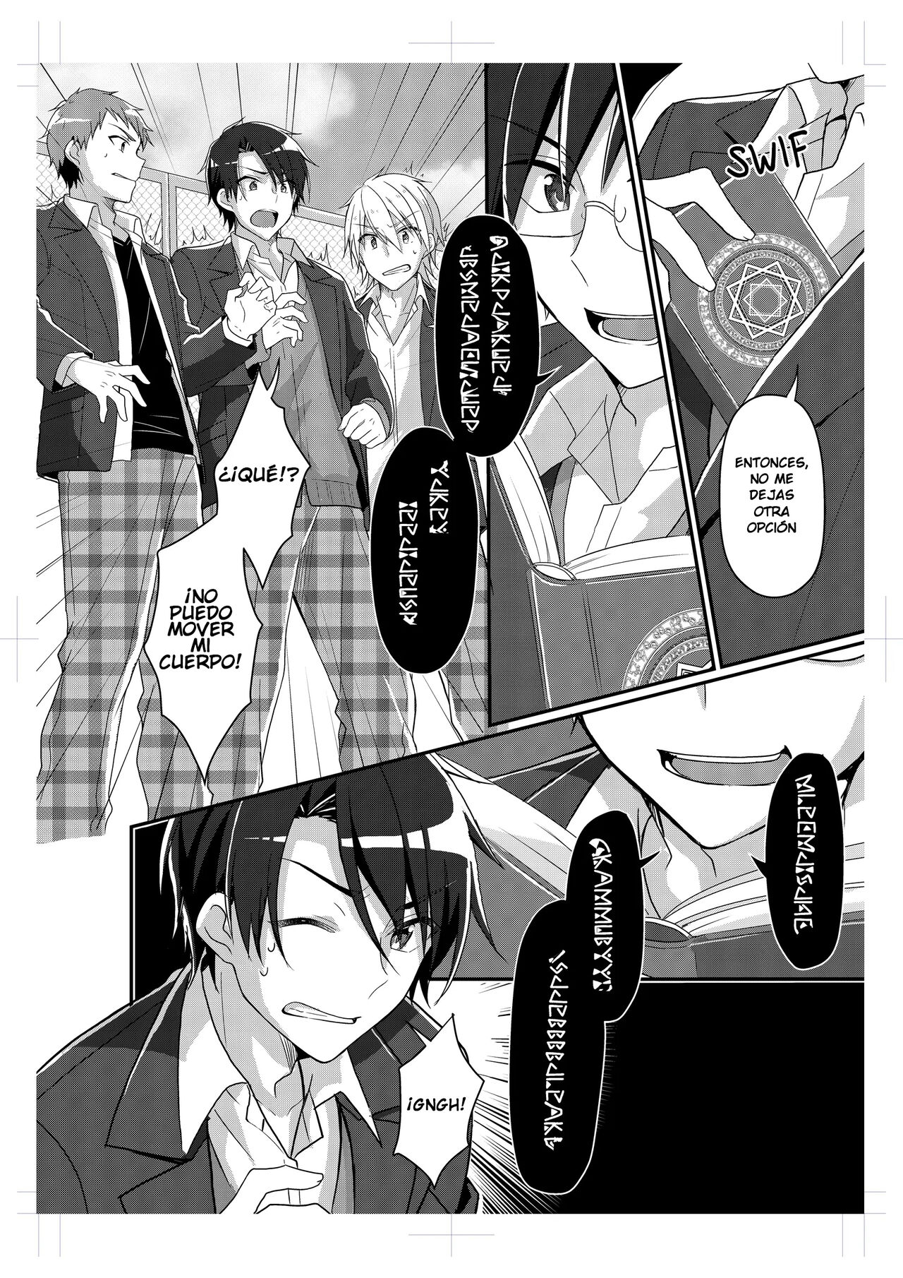 Shouwaru Iinchou o M Onna-ka Seisai - Page 3