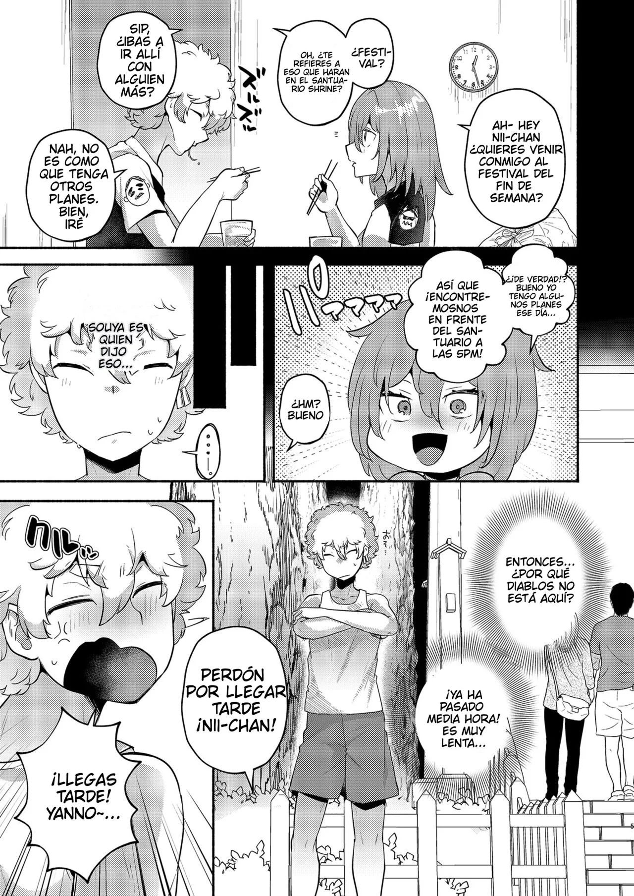 TS, banka no Sourou - Page 3