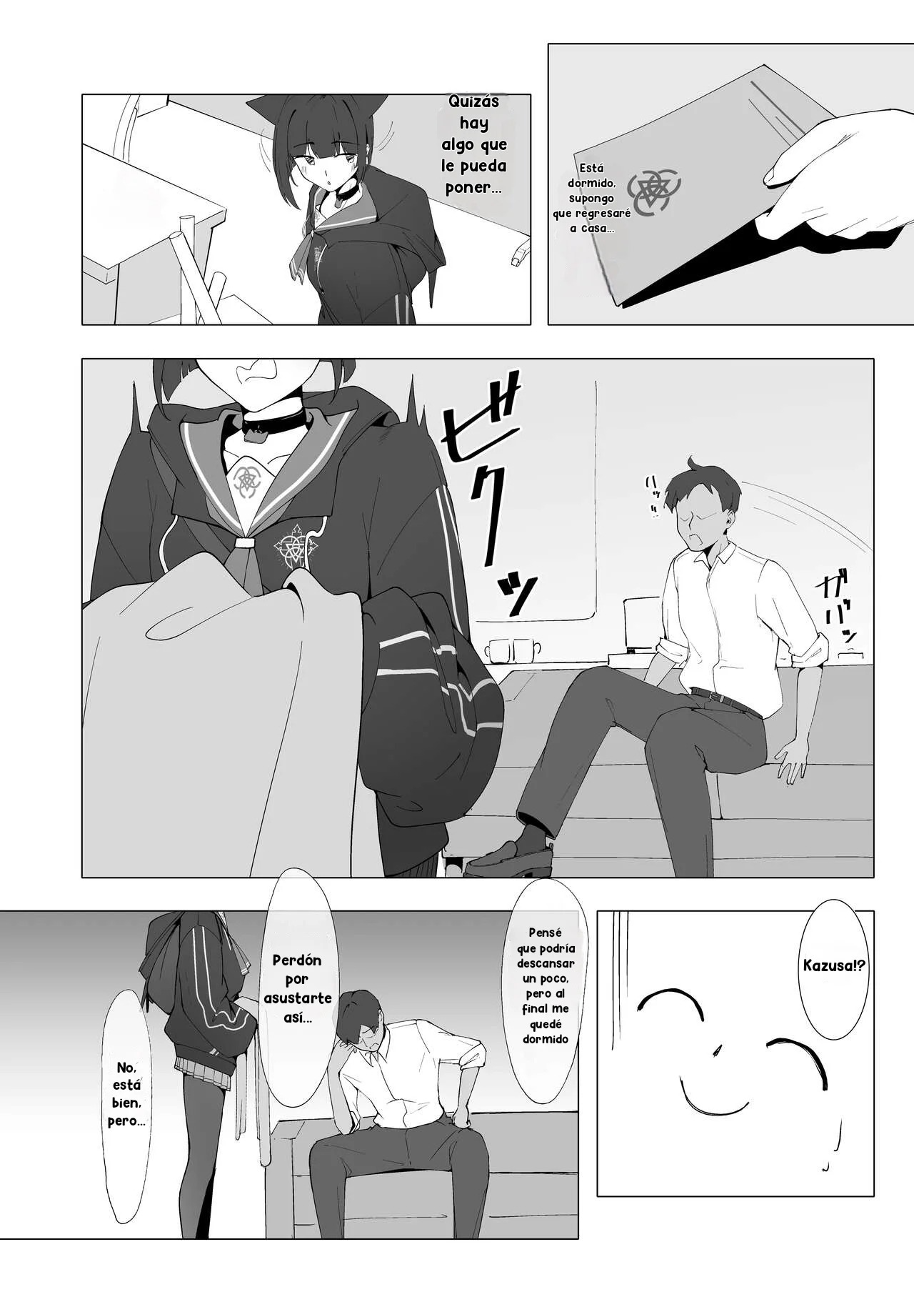 KAZUSAddiction -Kyouyama Chuudoku- - Page 3