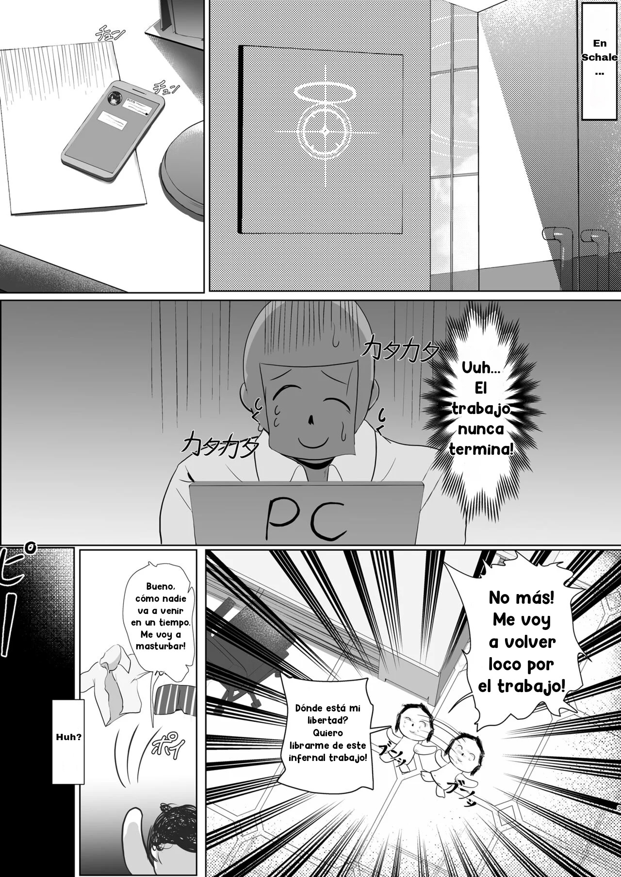 Tappuri Aishite Anata-sama | Love Me Lots, My Dear - Page 3