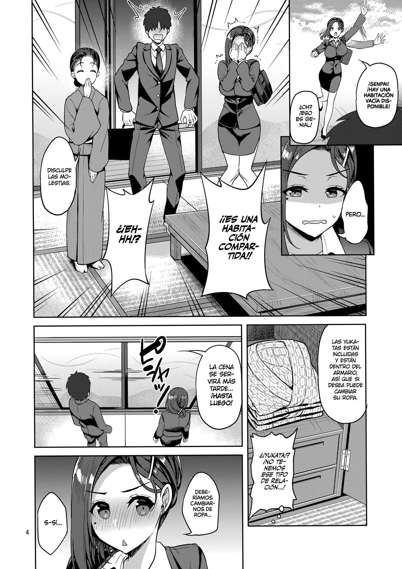 Tawawa na Kouhai-chan 2 - Page 3