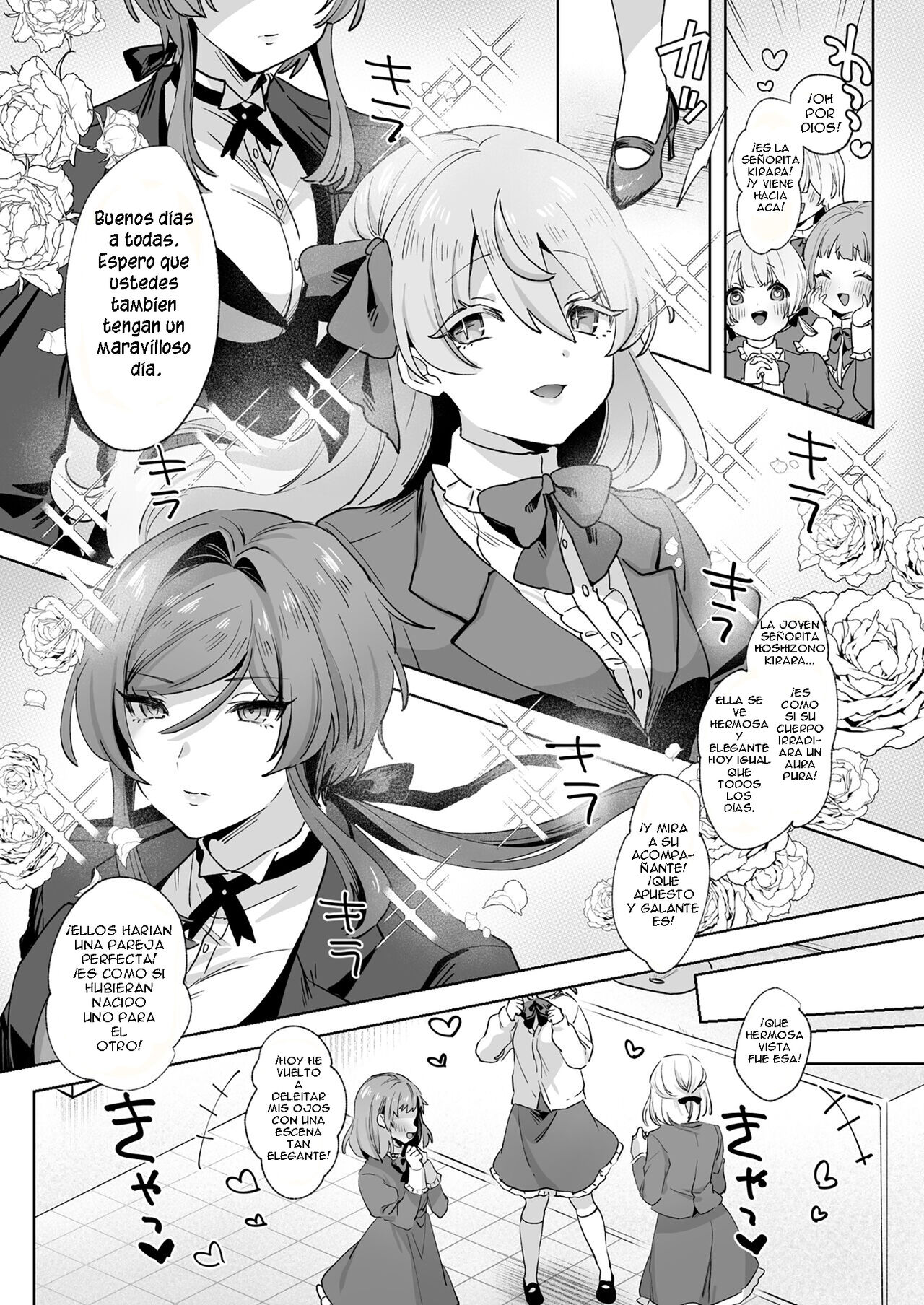 Juujun Ikemen Shitsuji ga Ojou-sama ni Dosukebe Kaihatsu Sarechau Hanashi | Una historia sobre un apuesto mayordomo obediente que es explotado de forma lasciva por su amo - Page 3