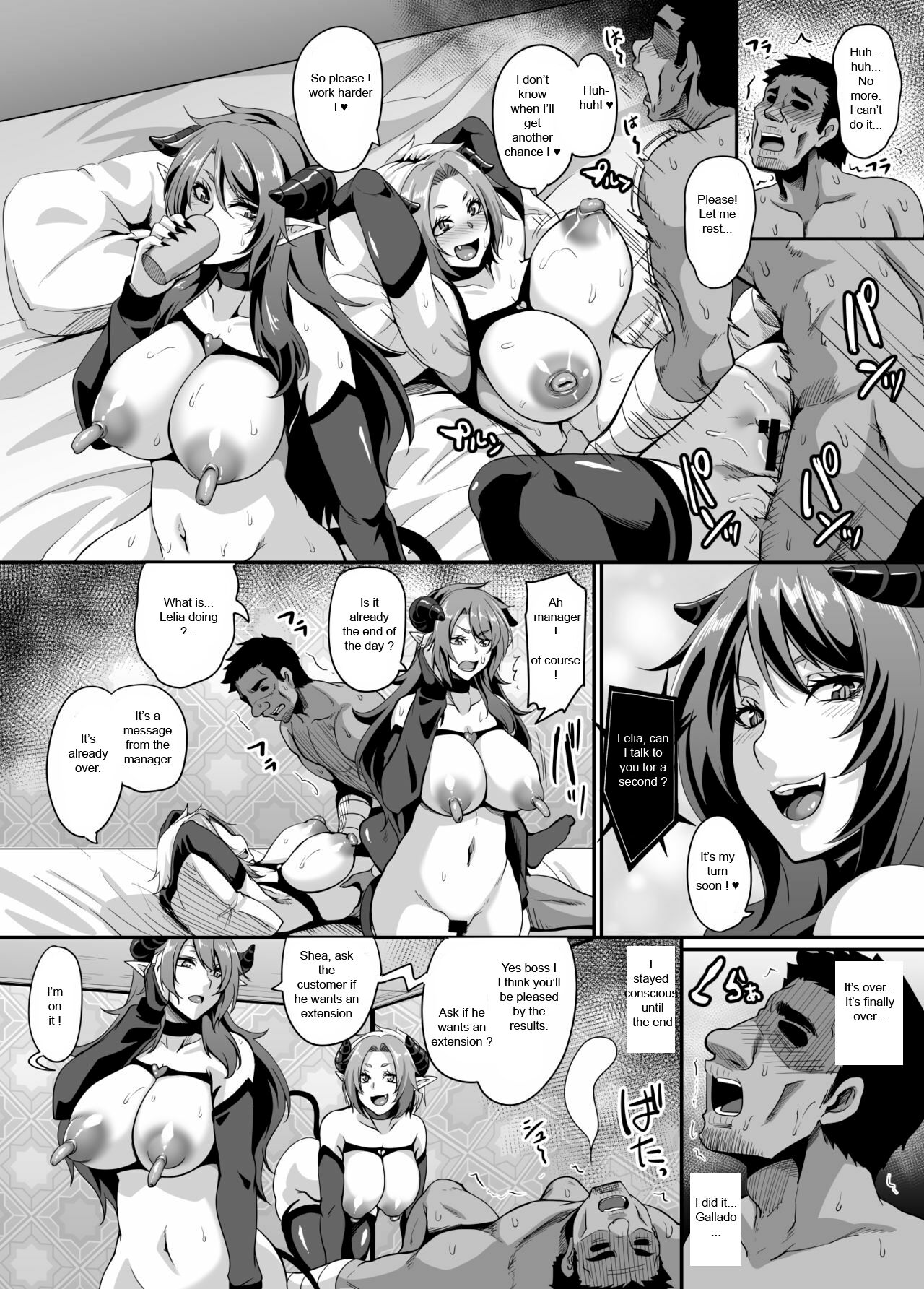 Succubus Shoukan - Page 30