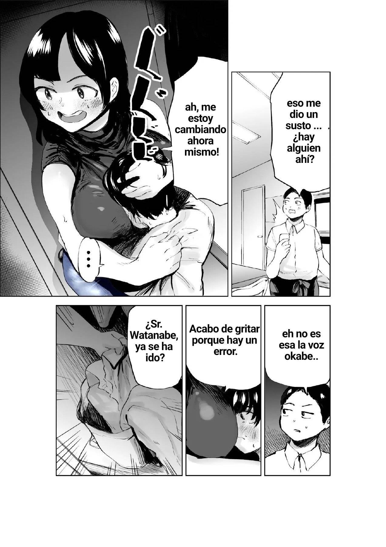 Sekkyokuteki na Beit no Senpai no Hanashi - Page 30