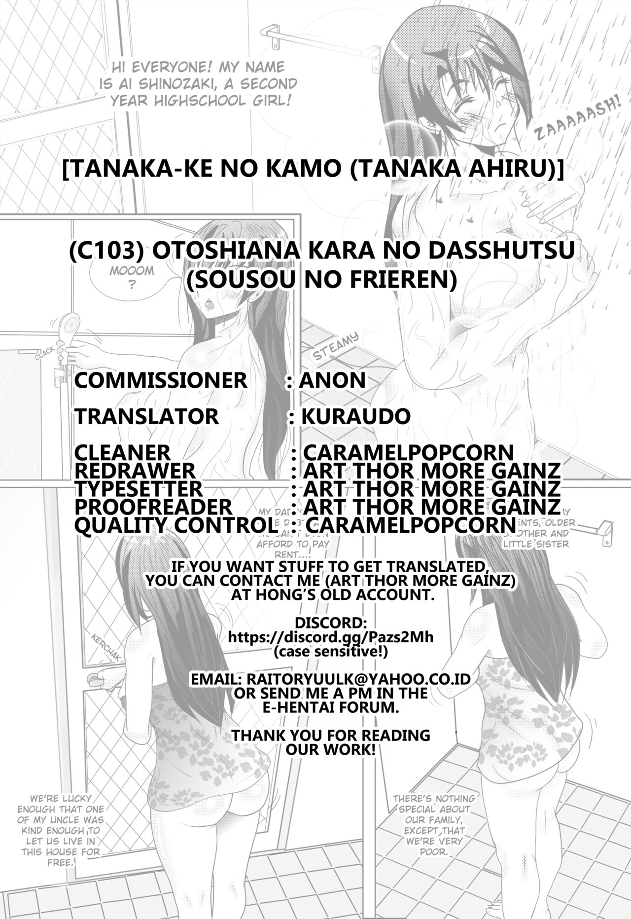 Otoshiana kara no Dasshutsu - Page 30
