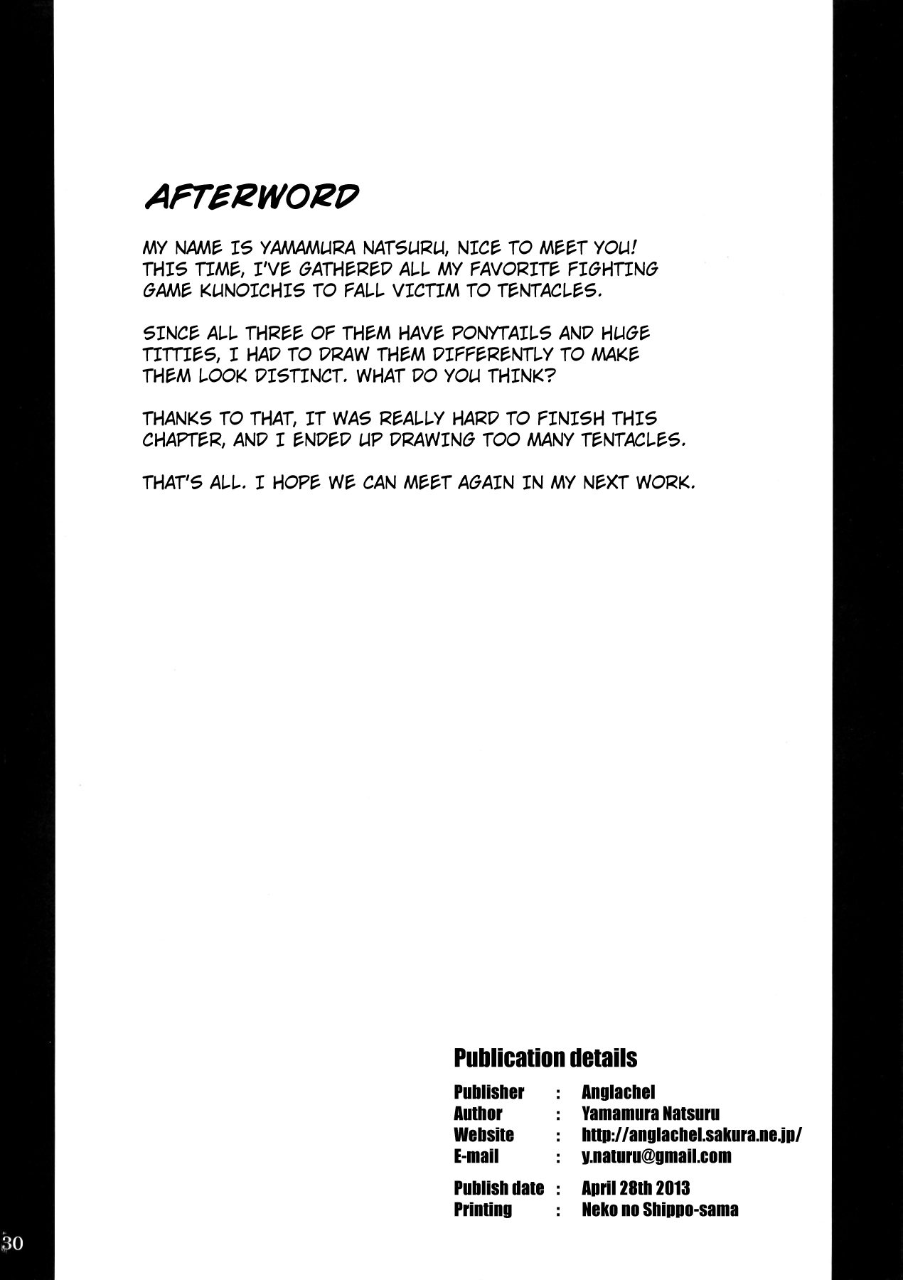 Kunoichi Ingoku no Wana - Page 30