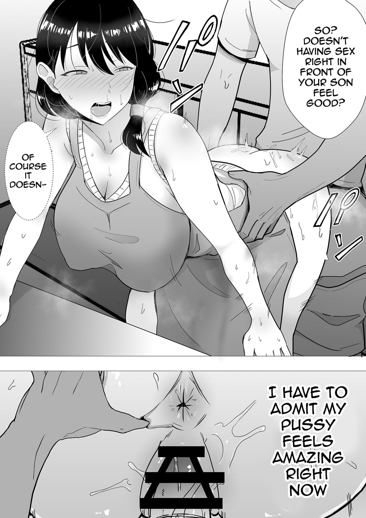 TomoKano Kaa-chan II ~Jitaku, Musuko no Tomodachi ni Ochita Natsu~ | My Mom Is My Friend’s Girlfriend 2 - Page 31