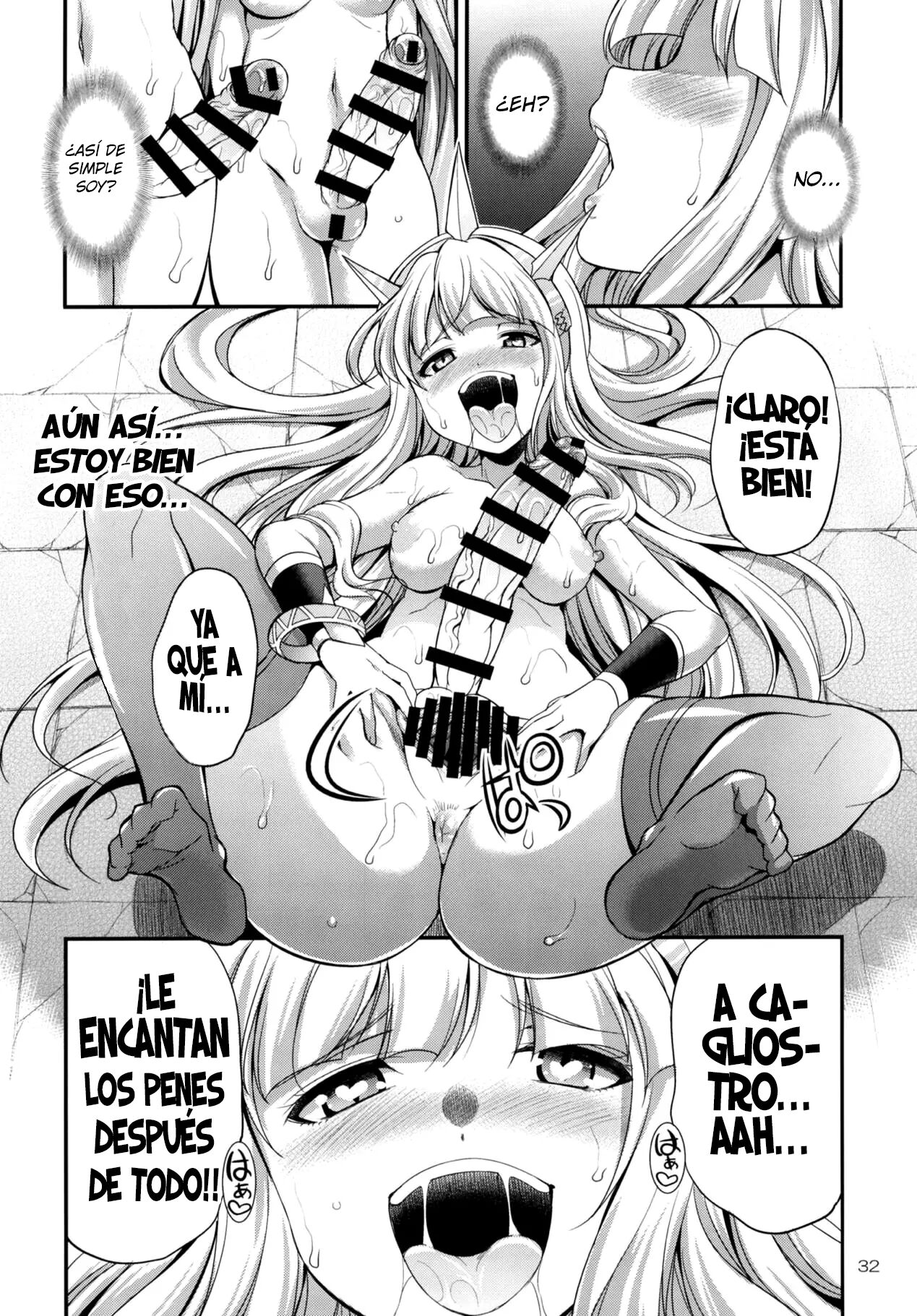 URABULU - Page 31