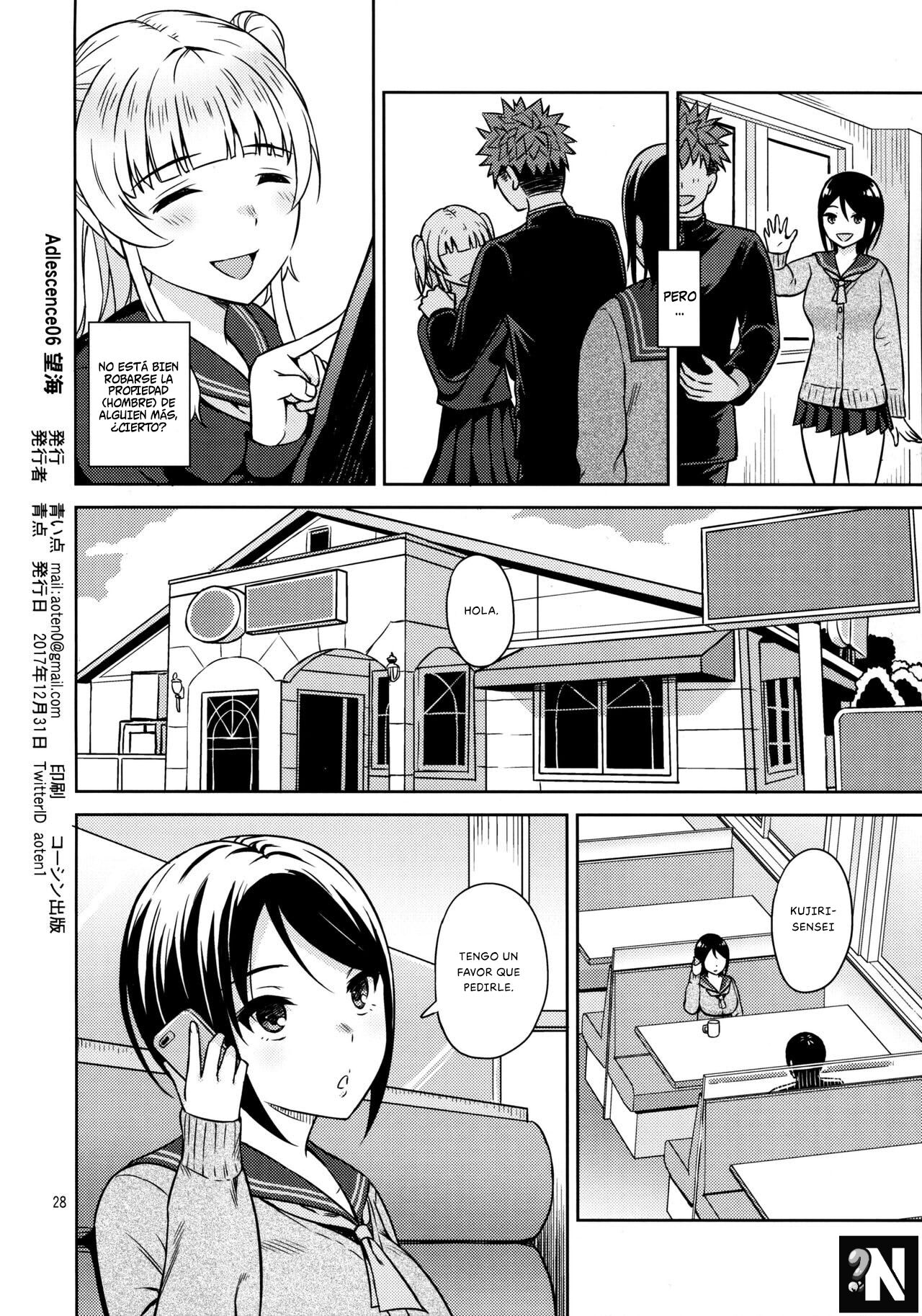Adlescence 06 Nozomi - Page 30