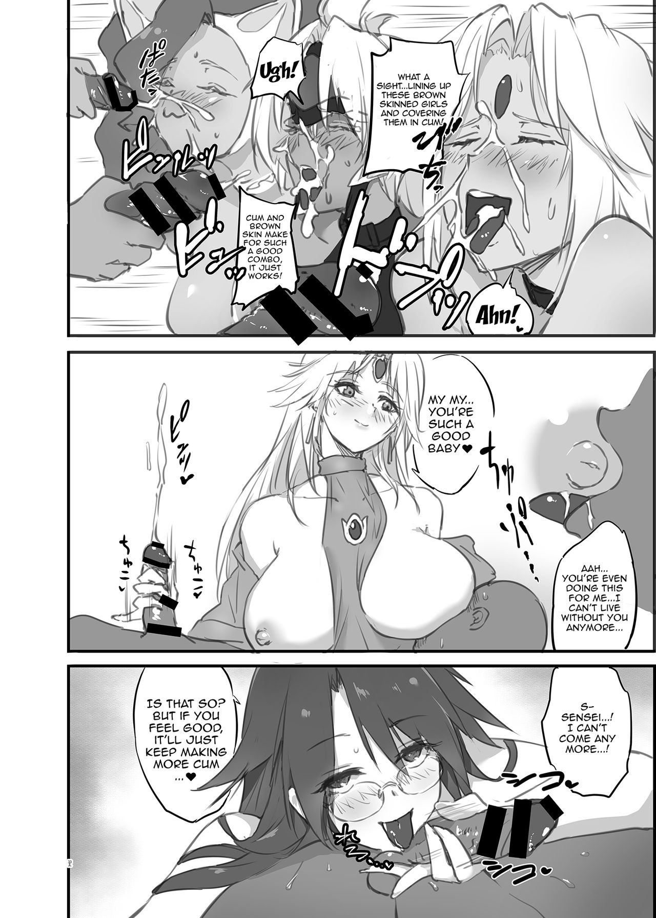 Hepatica 3.0 - Page 31