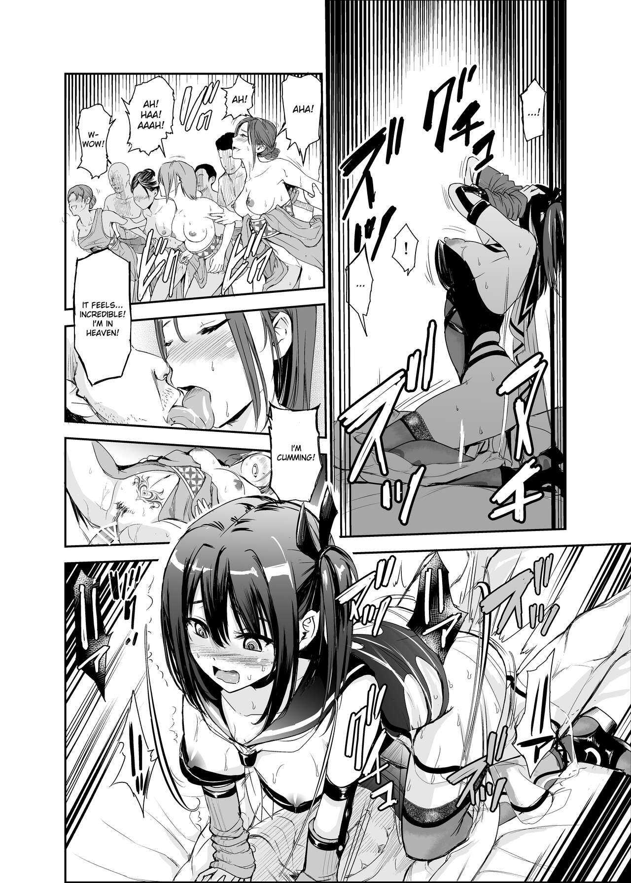 Tsuyagari Mura 5 - Page 31