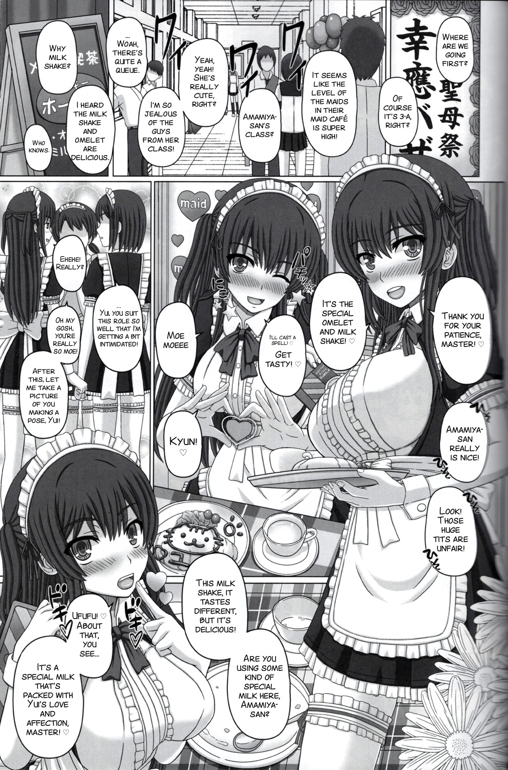 Iinchou wa Class no Ninshin Pet 2 - Page 31