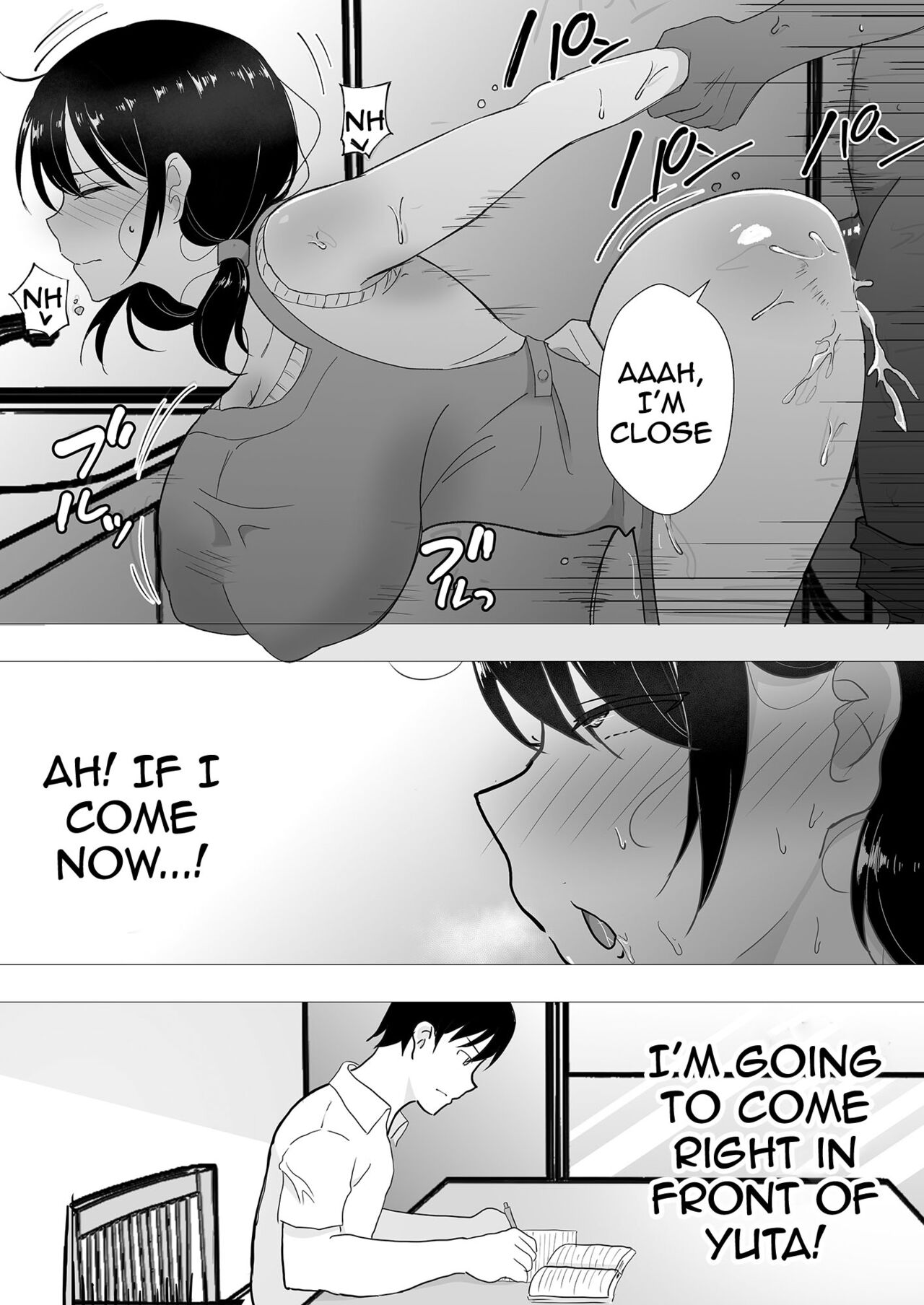 TomoKano Kaa-chan II ~Jitaku, Musuko no Tomodachi ni Ochita Natsu~ | My Mom Is My Friend’s Girlfriend 2 - Page 32