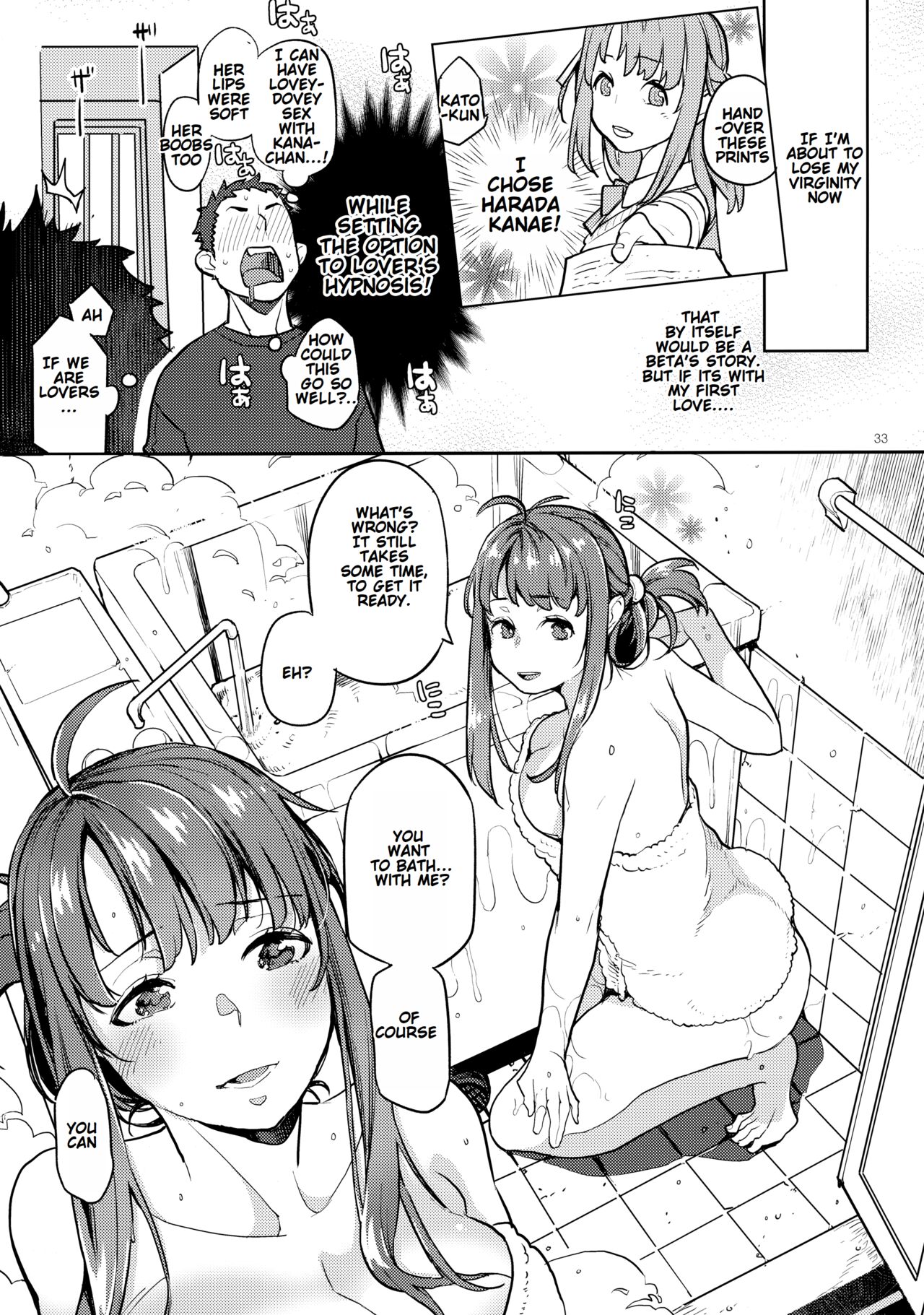 Doukyuusei Fuuzoku | Hooker Classmates - Page 32