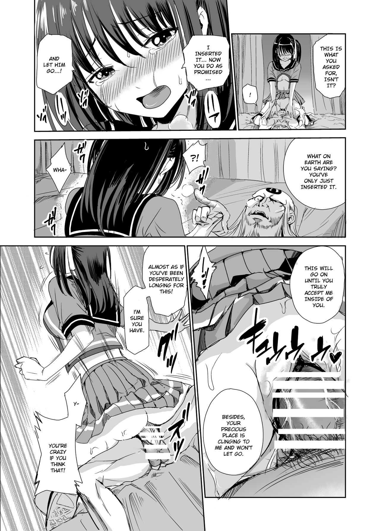 Tsuyagari Mura 1 - Page 34