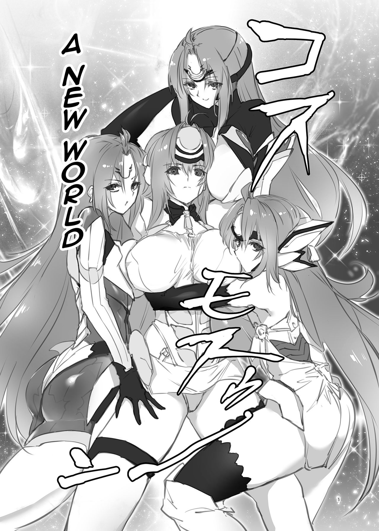 Hepatica 3.0 - Page 34