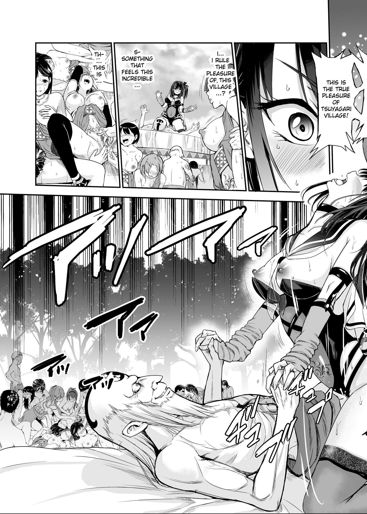Tsuyagari Mura 5 - Page 34