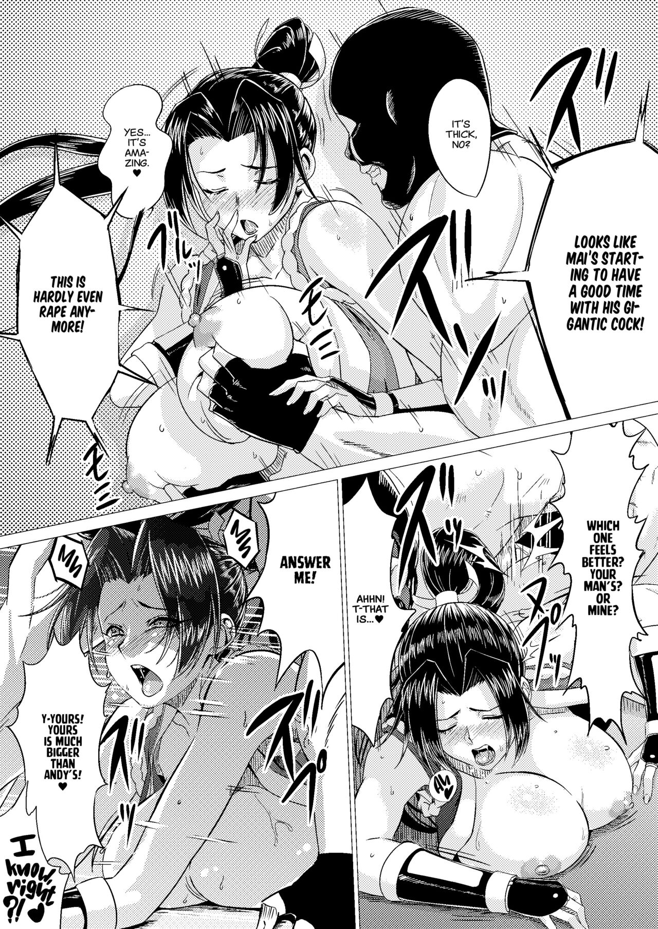 Mai-chan Defeated!! - Page 34