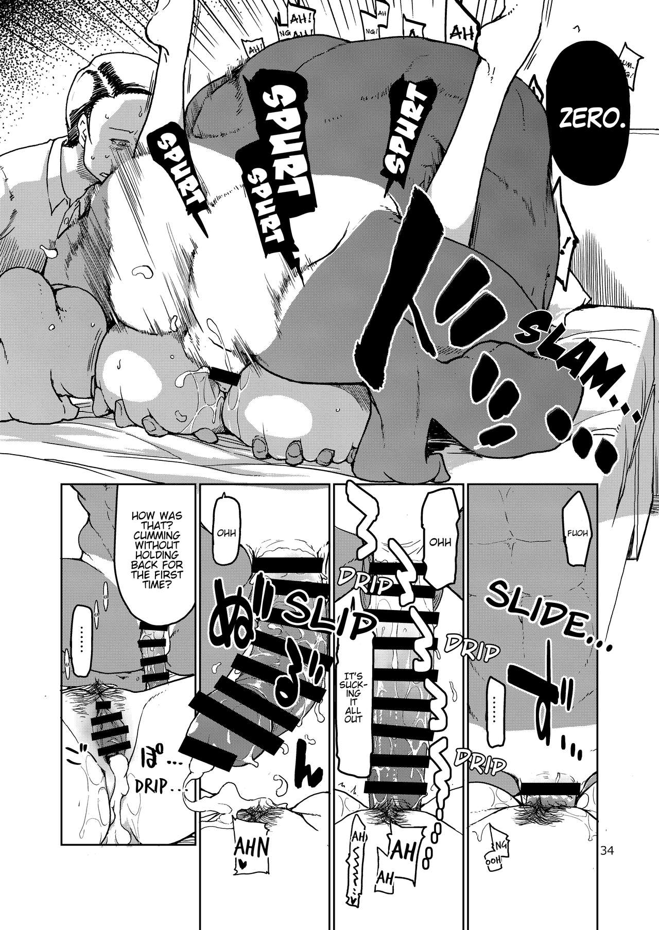 SYG - Page 35