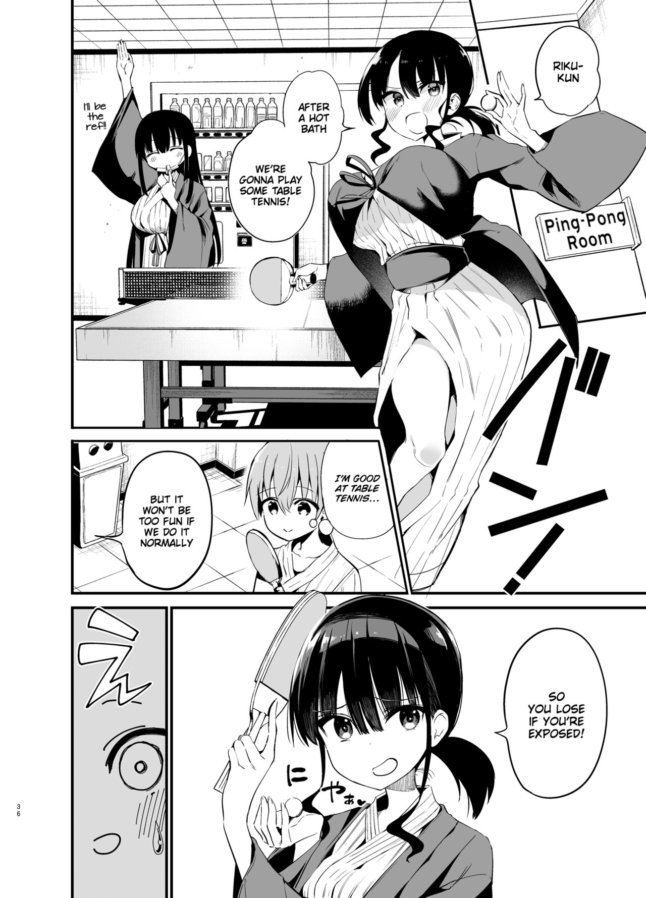Rikkun, Game Umai ne. Kakkoii ne 2 - Page 35