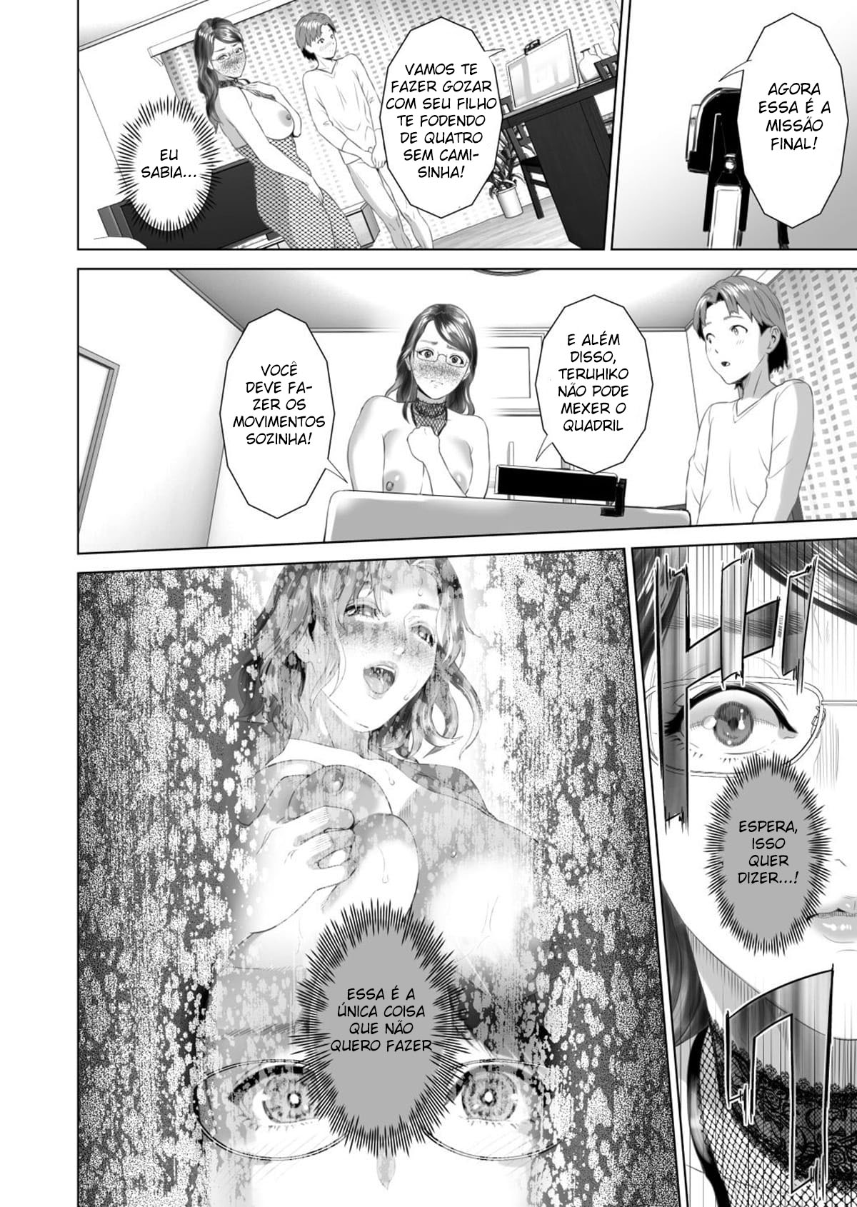Sedução da Vizinhança ~ Teruhiko e Sua Mãe, Parte Final ~ - Page 36