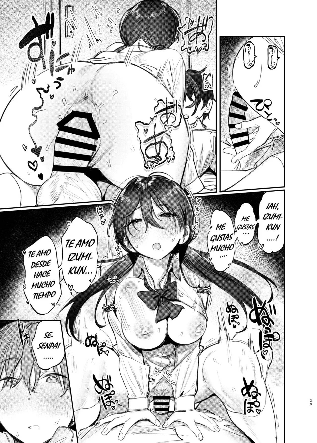 Kunikida Senpai no Kakushigoto - Page 37