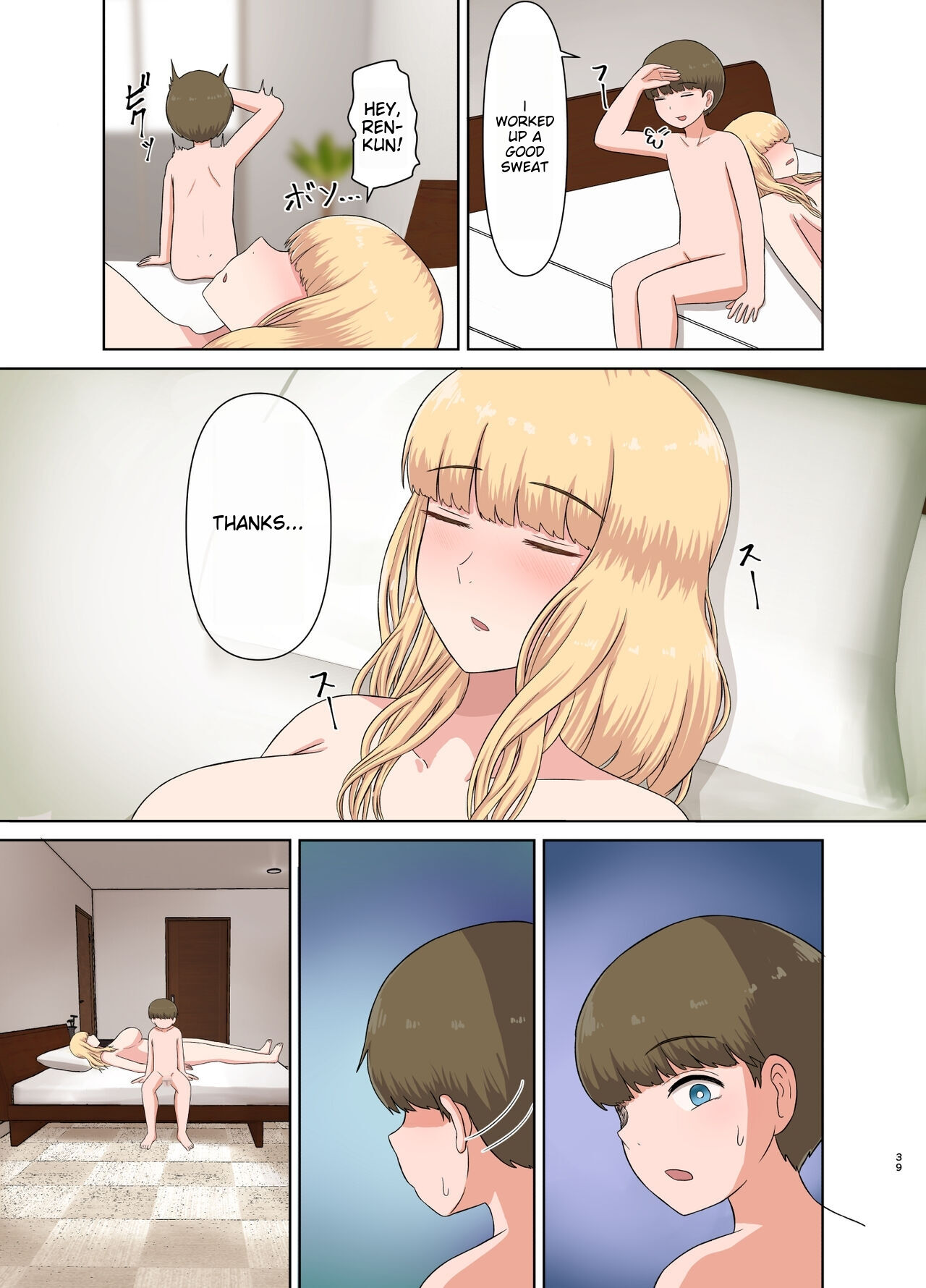 Kinpatsu Oba-san no Suiminkan | Blonde Aunt’s Sleep Rape - Page 38
