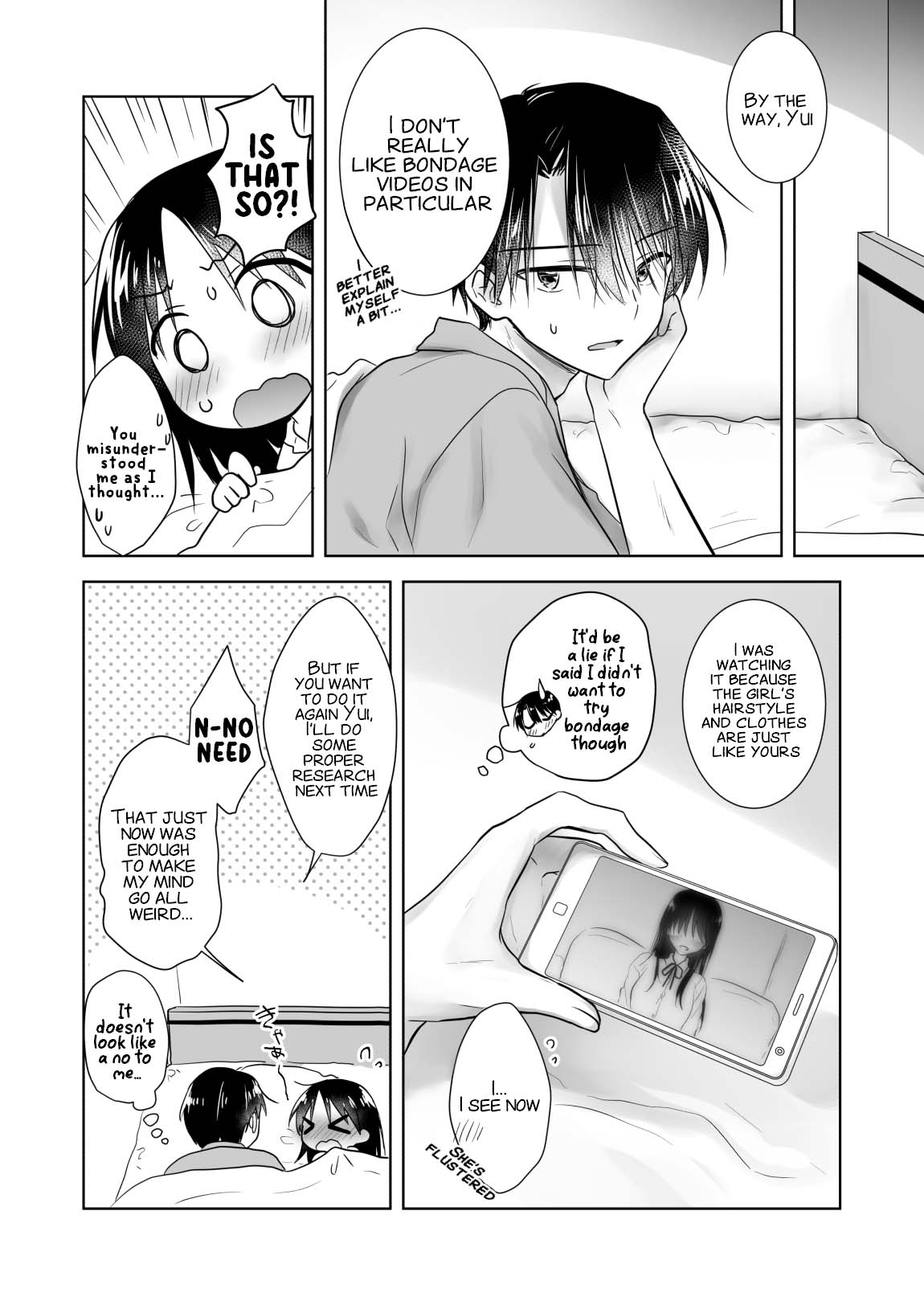 Imouto to AV Miru - Page 38