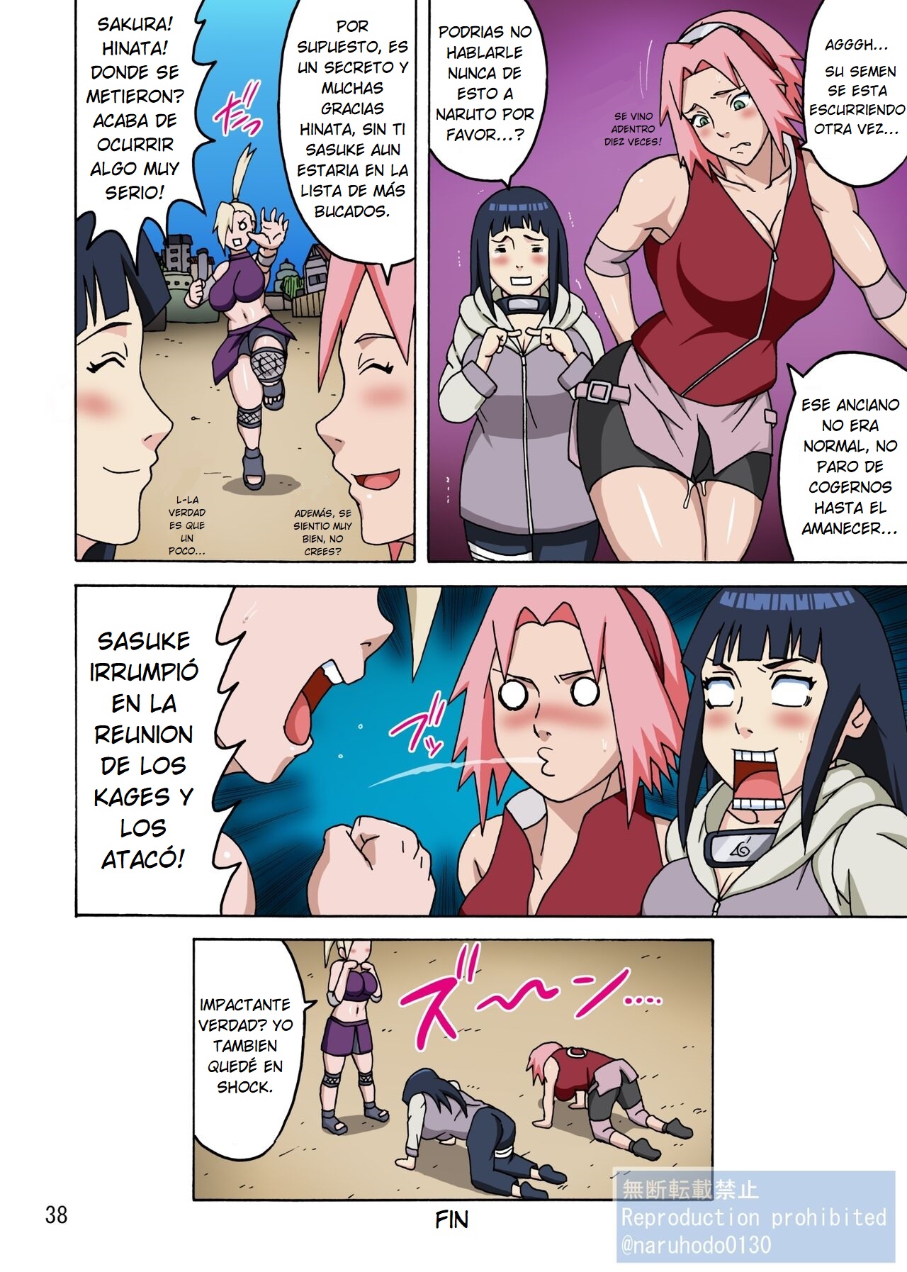 SakuHina Inninden Full Color Remake-ban - Page 39