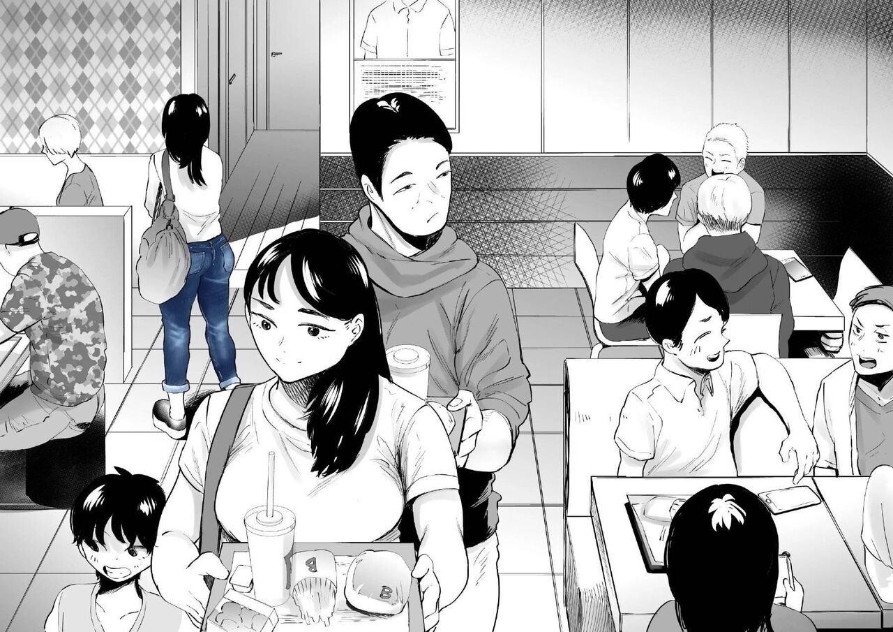 Sekkyokuteki na Beit no Senpai no Hanashi - Page 39