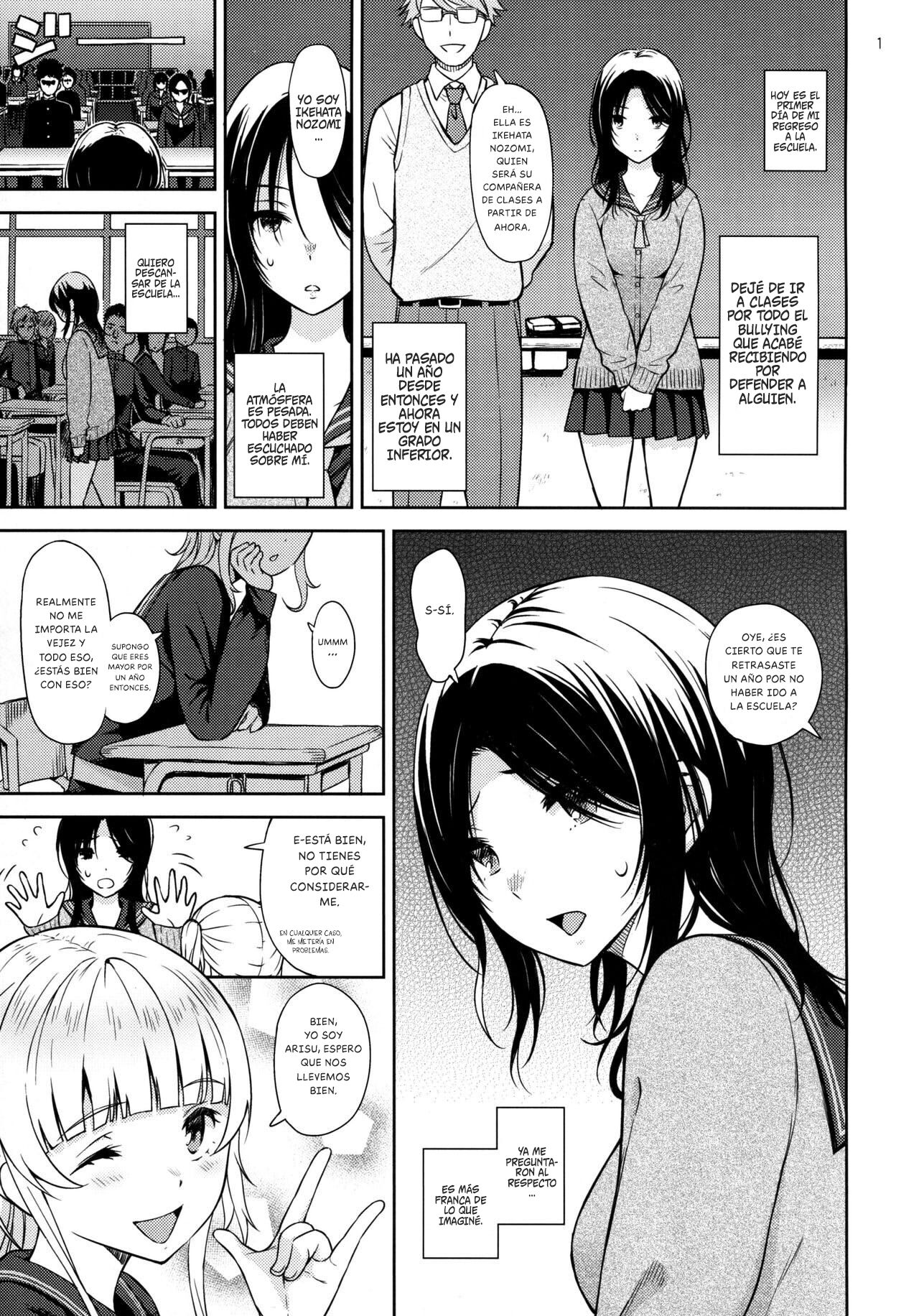 Adlescence 06 Nozomi - Page 3