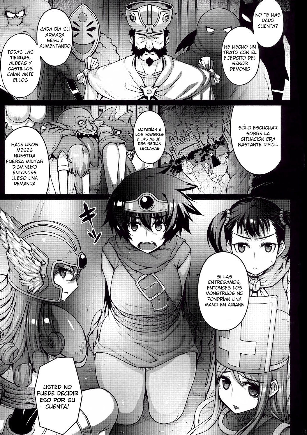 ABYSS - Page 4