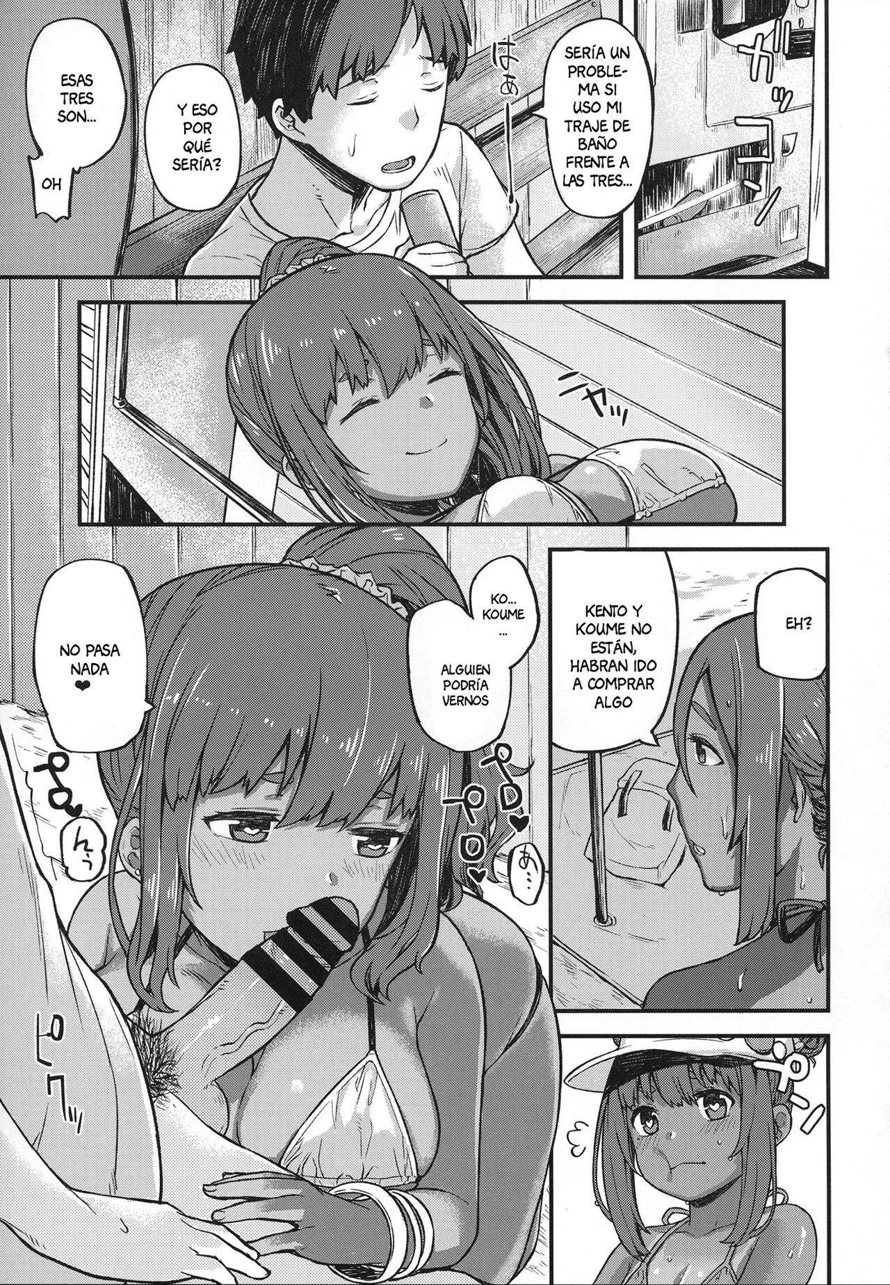 Kasshoku Zanmai Natsuyasumi Hen - Page 4