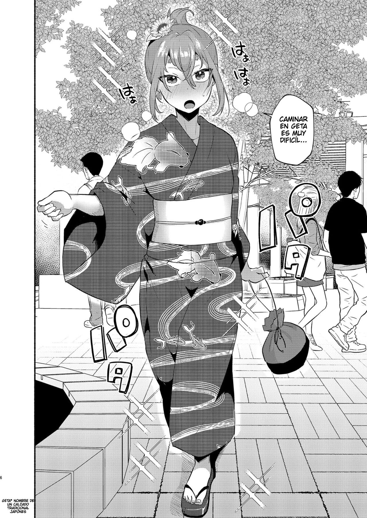 TS, banka no Sourou - Page 4