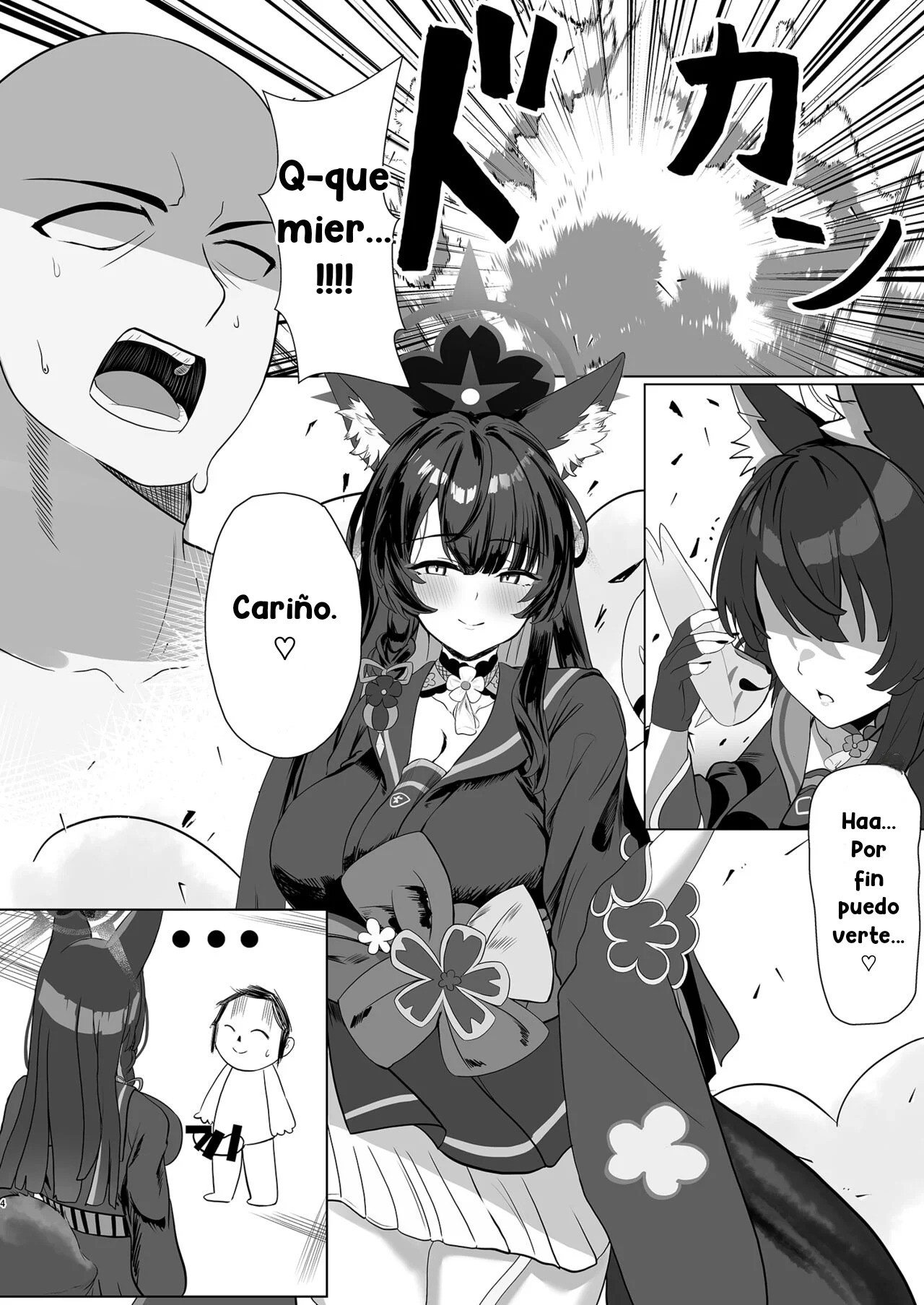 Tappuri Aishite Anata-sama | Love Me Lots, My Dear - Page 4