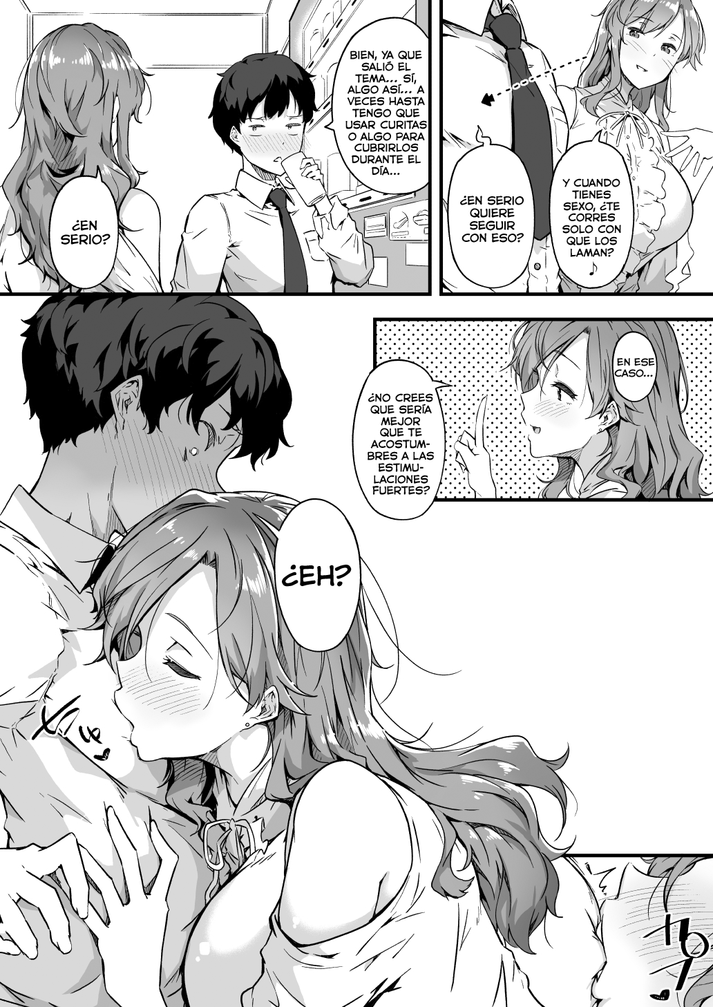 Yamada-san to Chikubi ga Yowai Ogawa-kun - Page 4