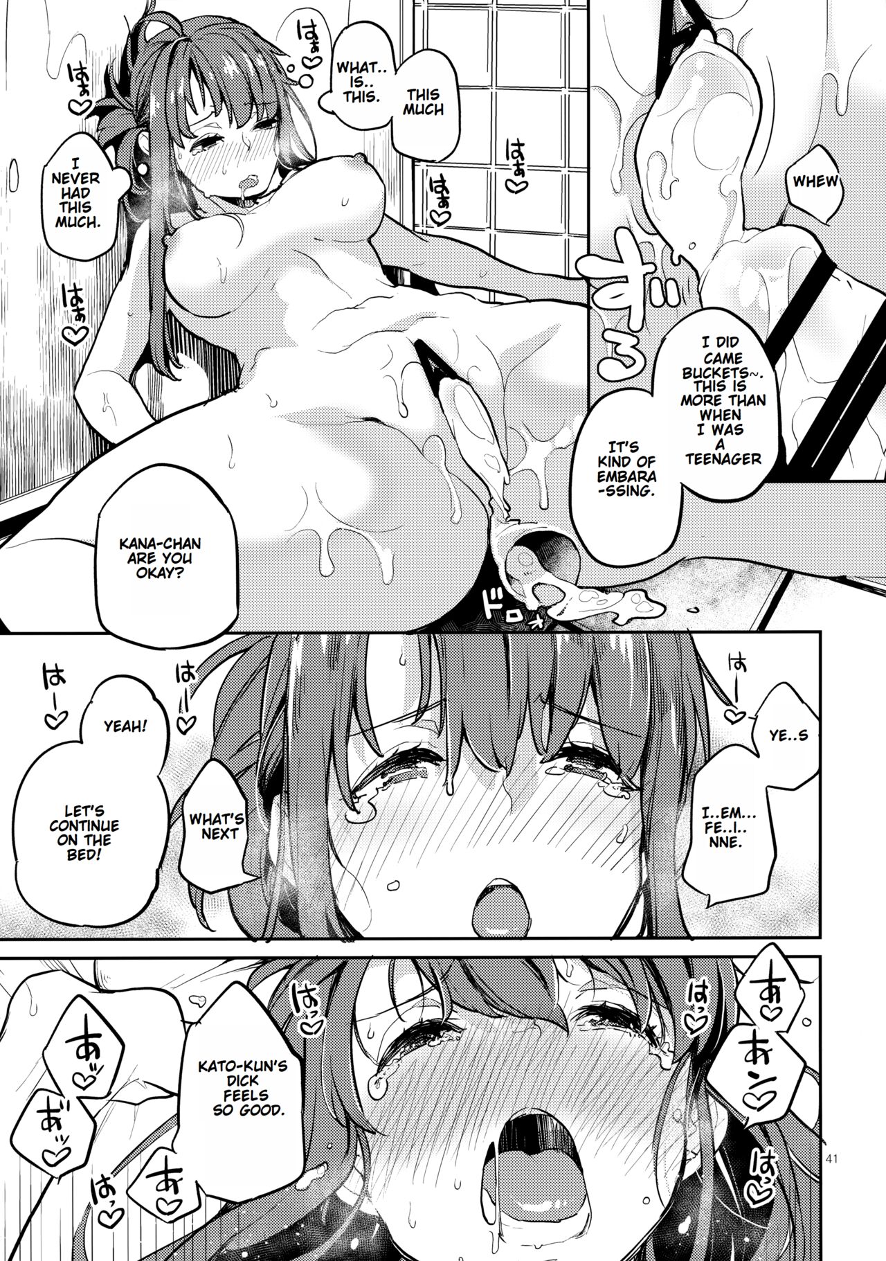 Doukyuusei Fuuzoku | Hooker Classmates - Page 40