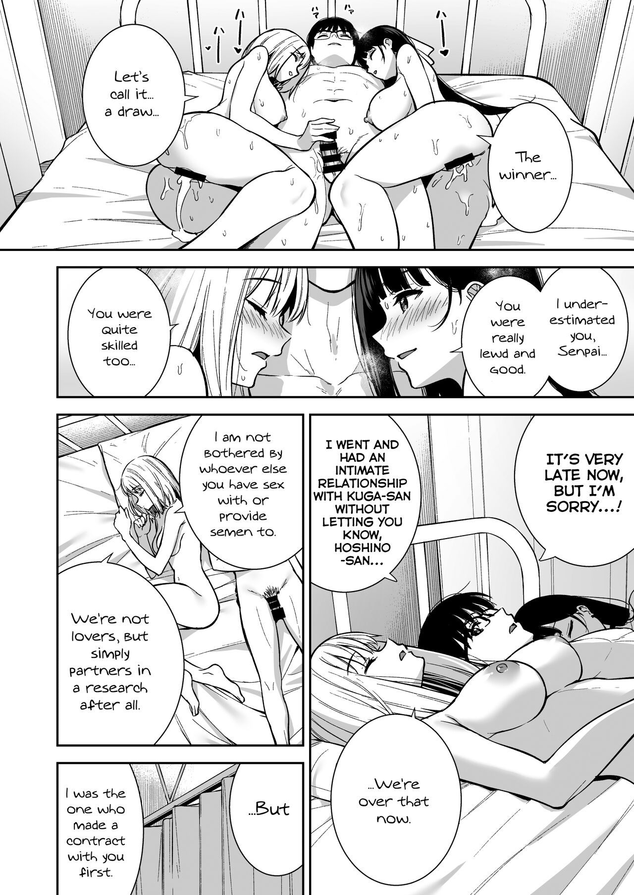 Kanojo wa Boku no Taieki de Ugoiteiru Phase. 04 - Page 40
