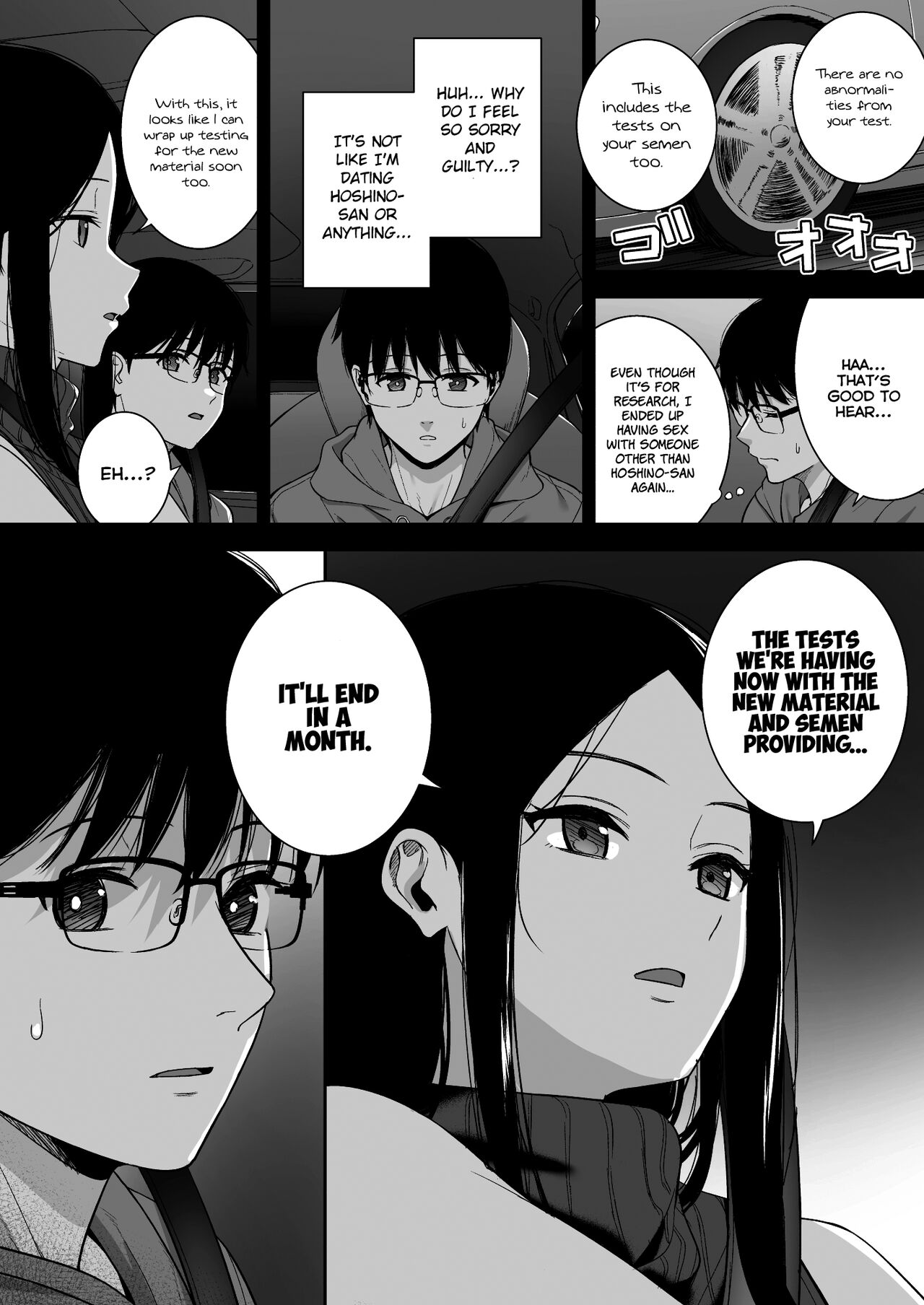 Kanojo wa Boku no Taieki de Ugoiteiru Phase. 05 - Page 40