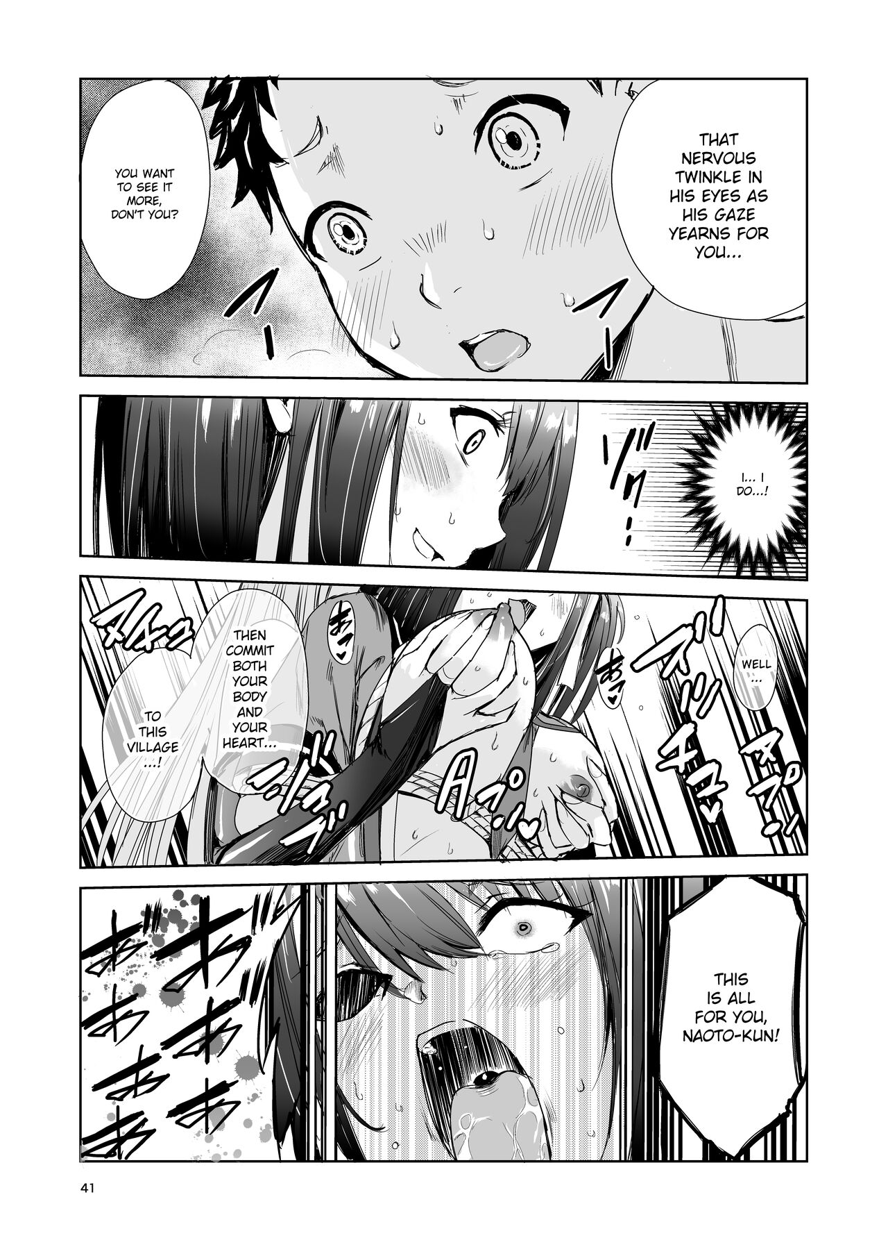 Tsuyagari Mura 4 - Page 40