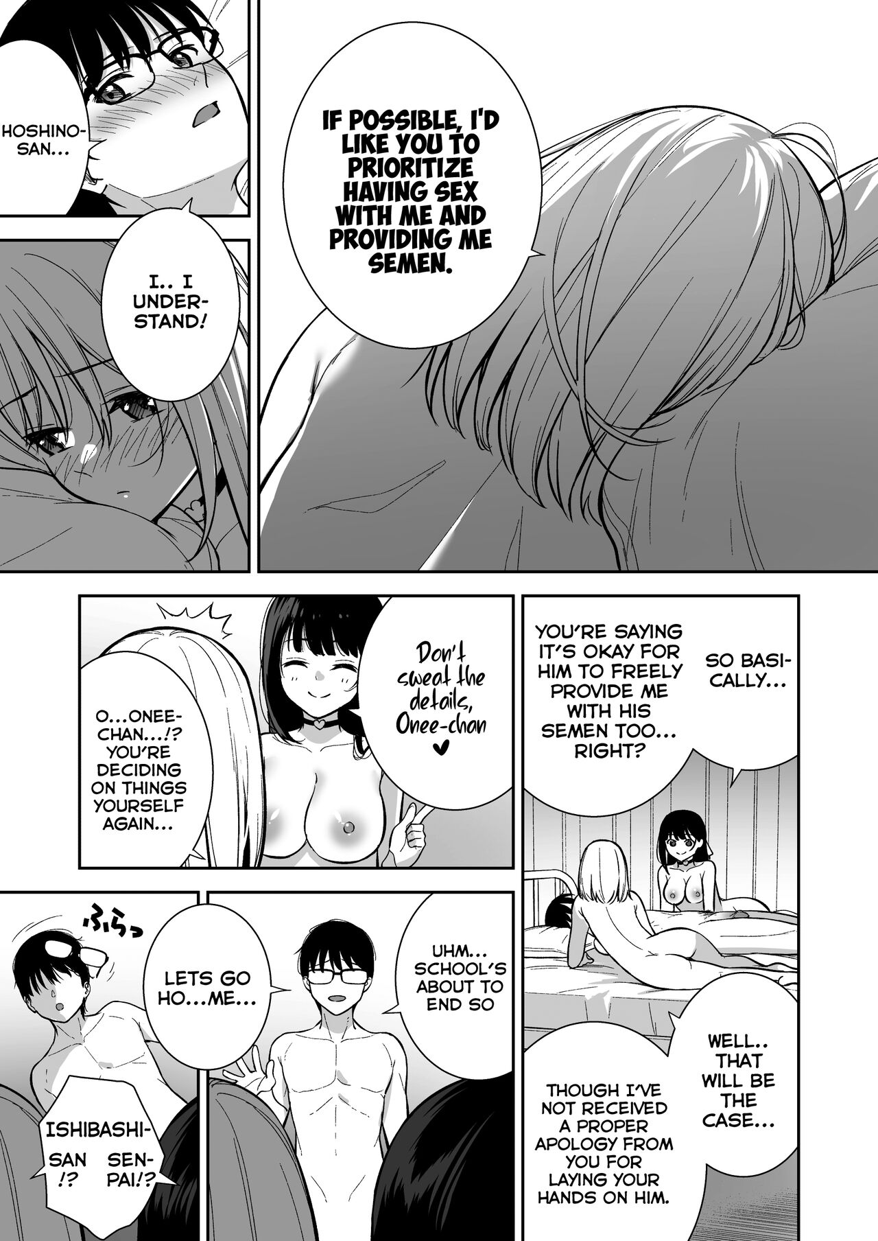 Kanojo wa Boku no Taieki de Ugoiteiru Phase. 04 - Page 41