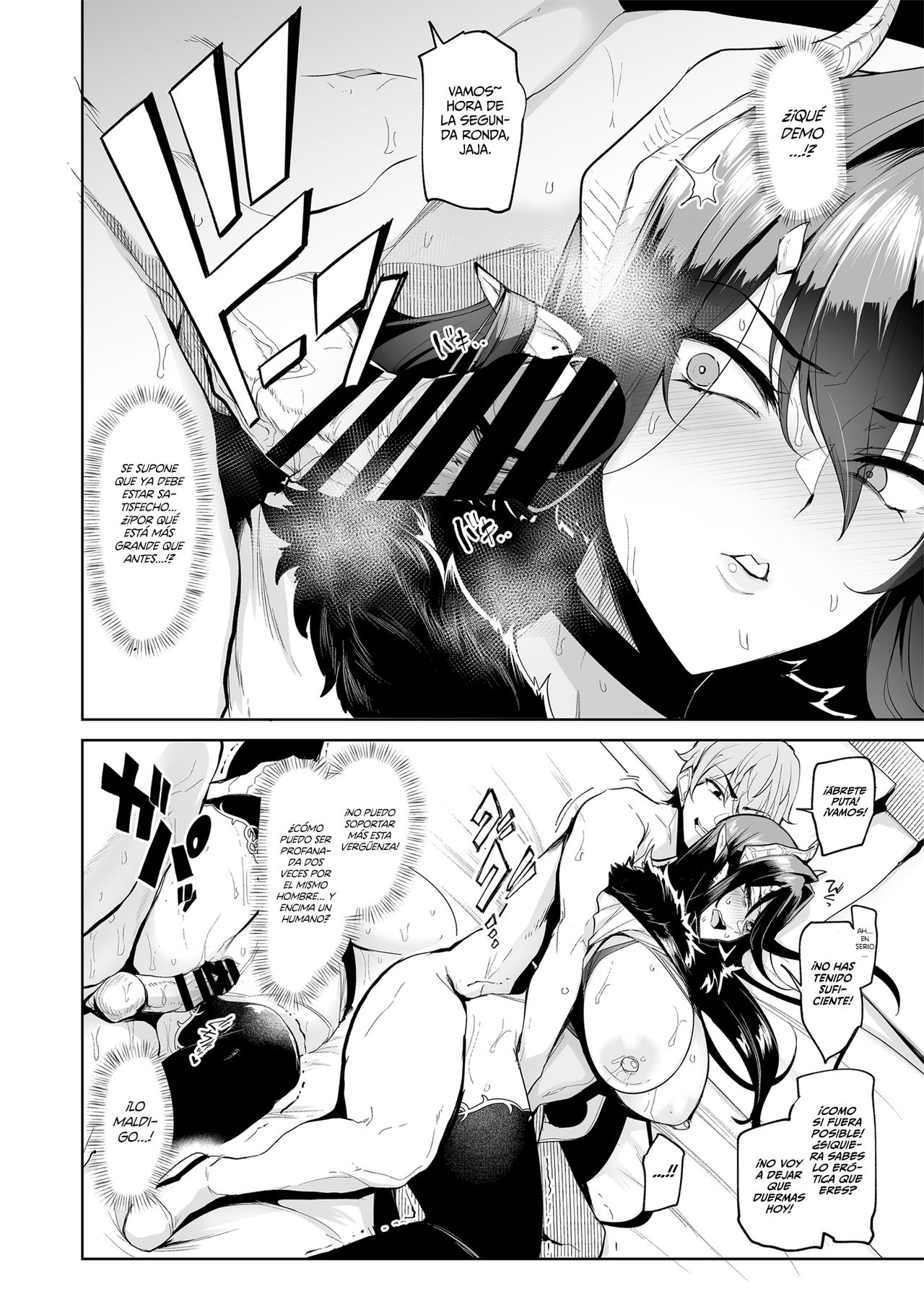 Mesu Gacha - Page 41