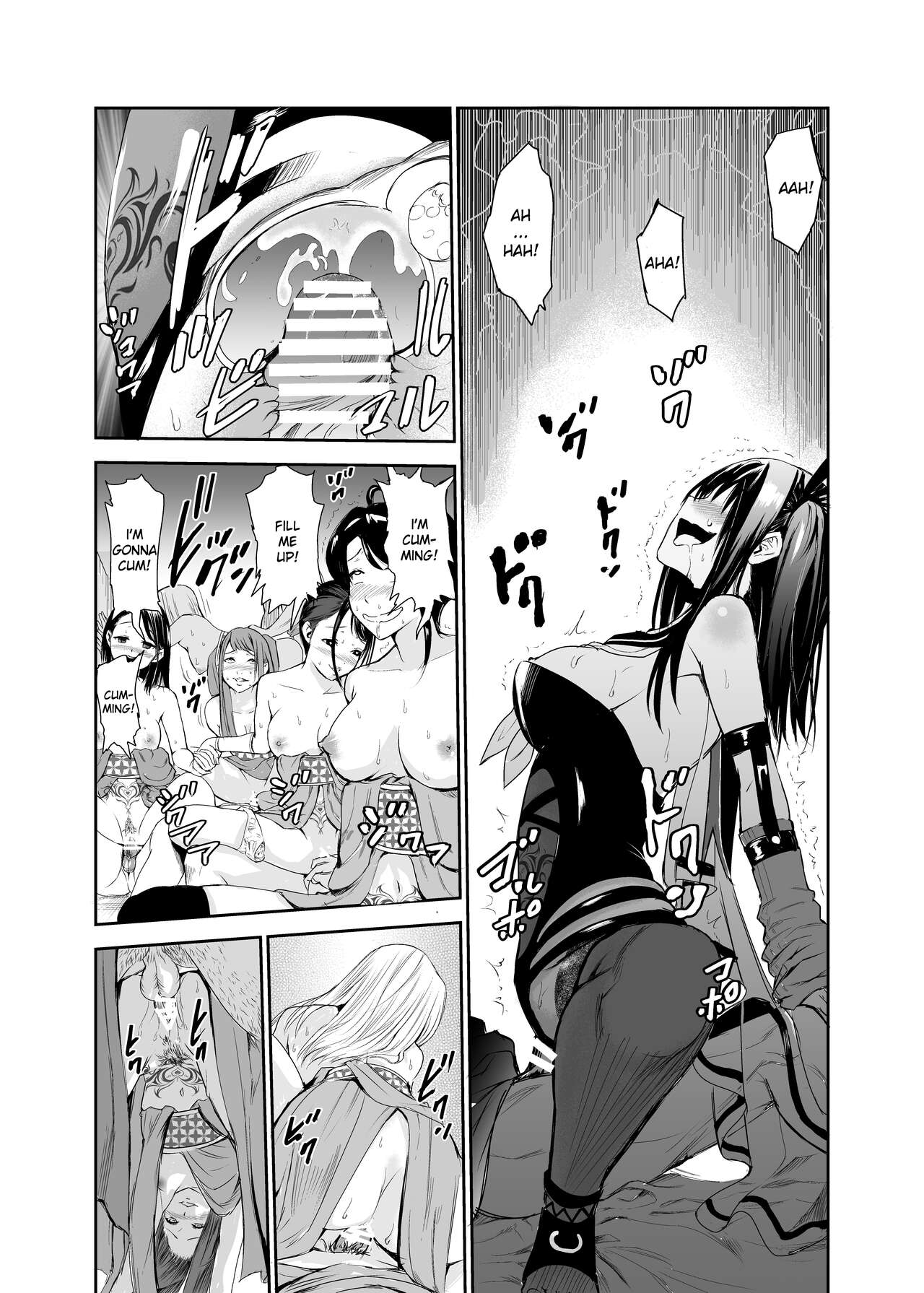Tsuyagari Mura 5 - Page 41