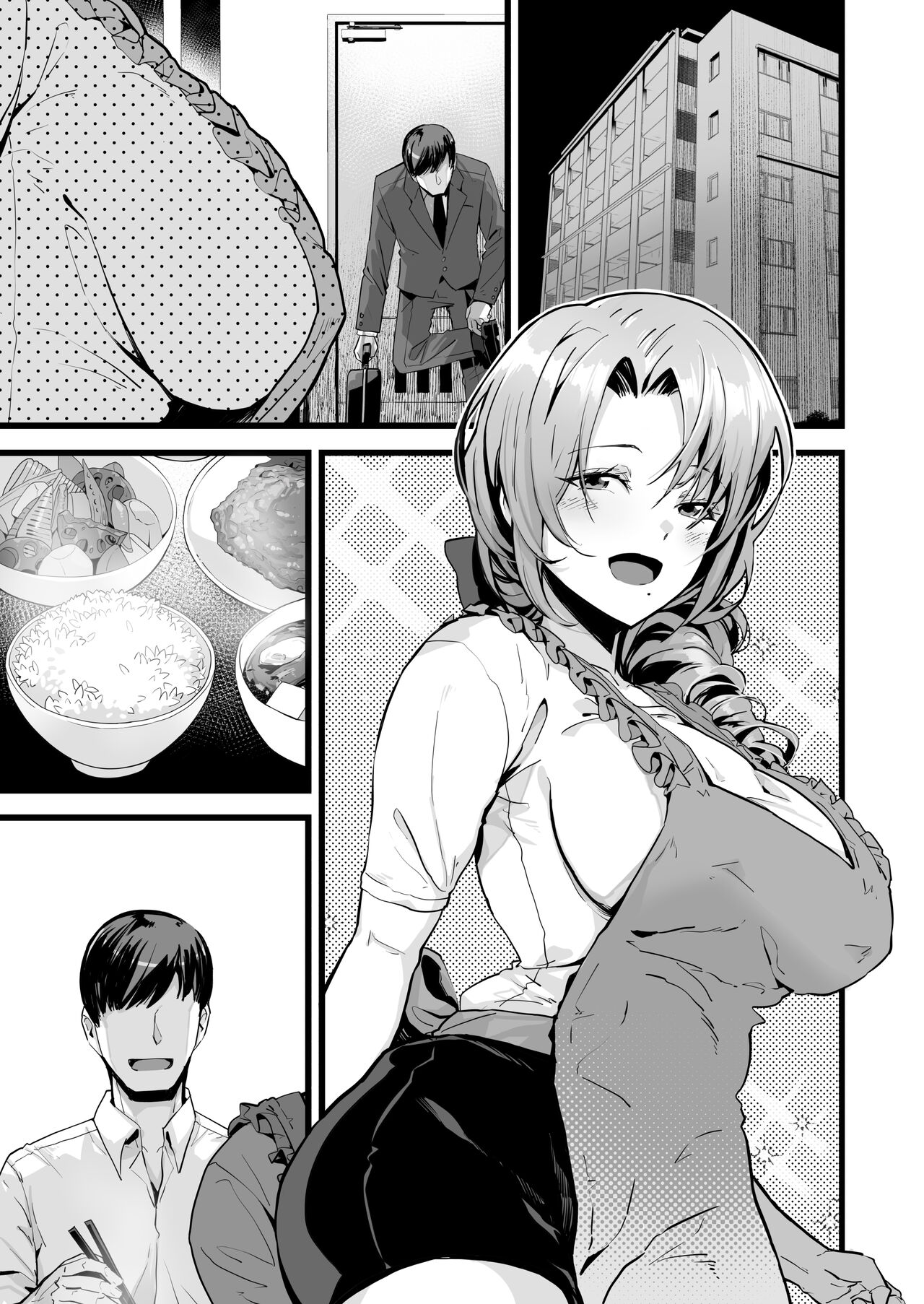 Itsumademo Issho ni Ganbarimashou - Page 41