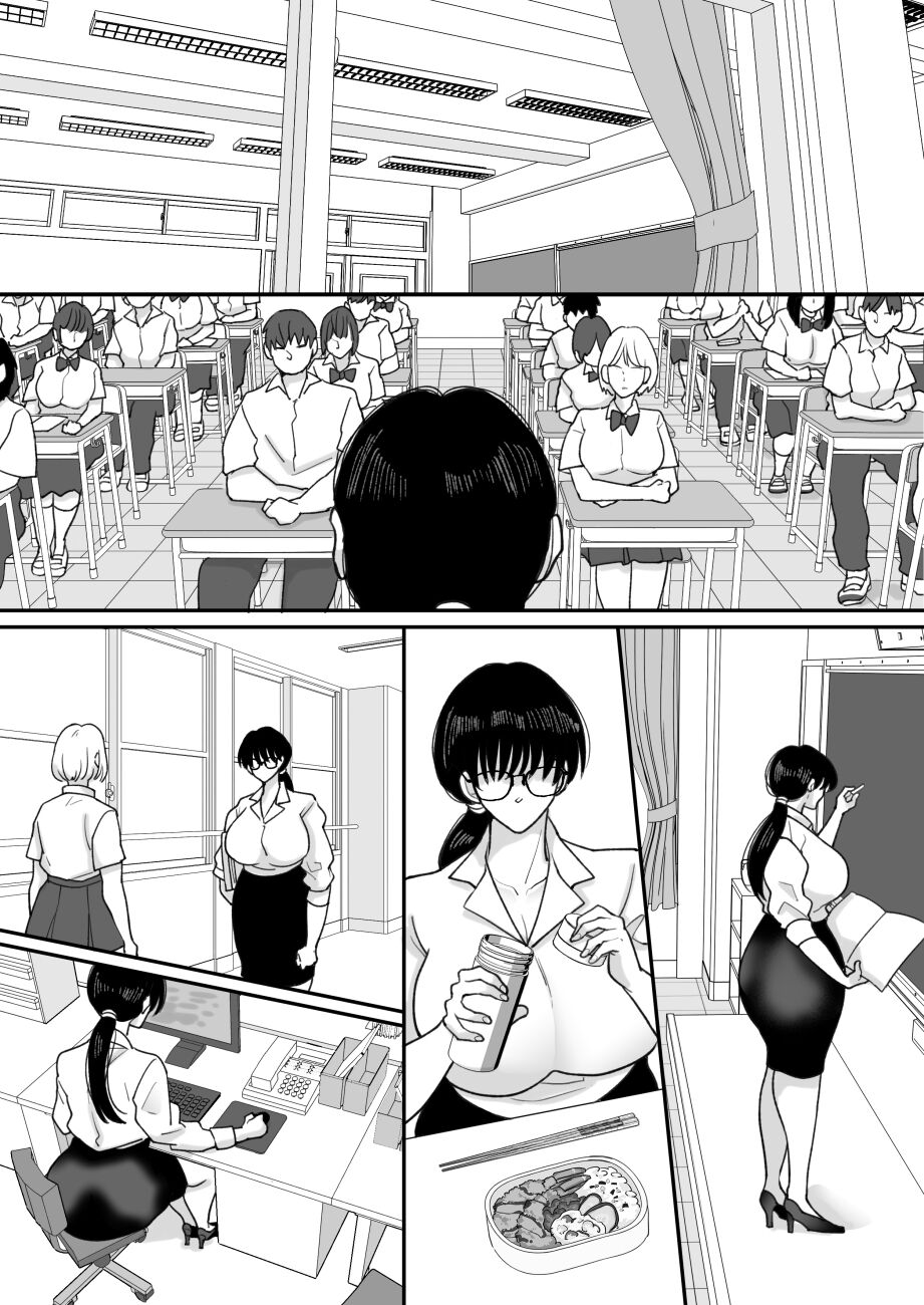 Suugaku Kyoushi no Kaa-san ga Taiiku Kyoushi ni Netorareru 2 - Page 42